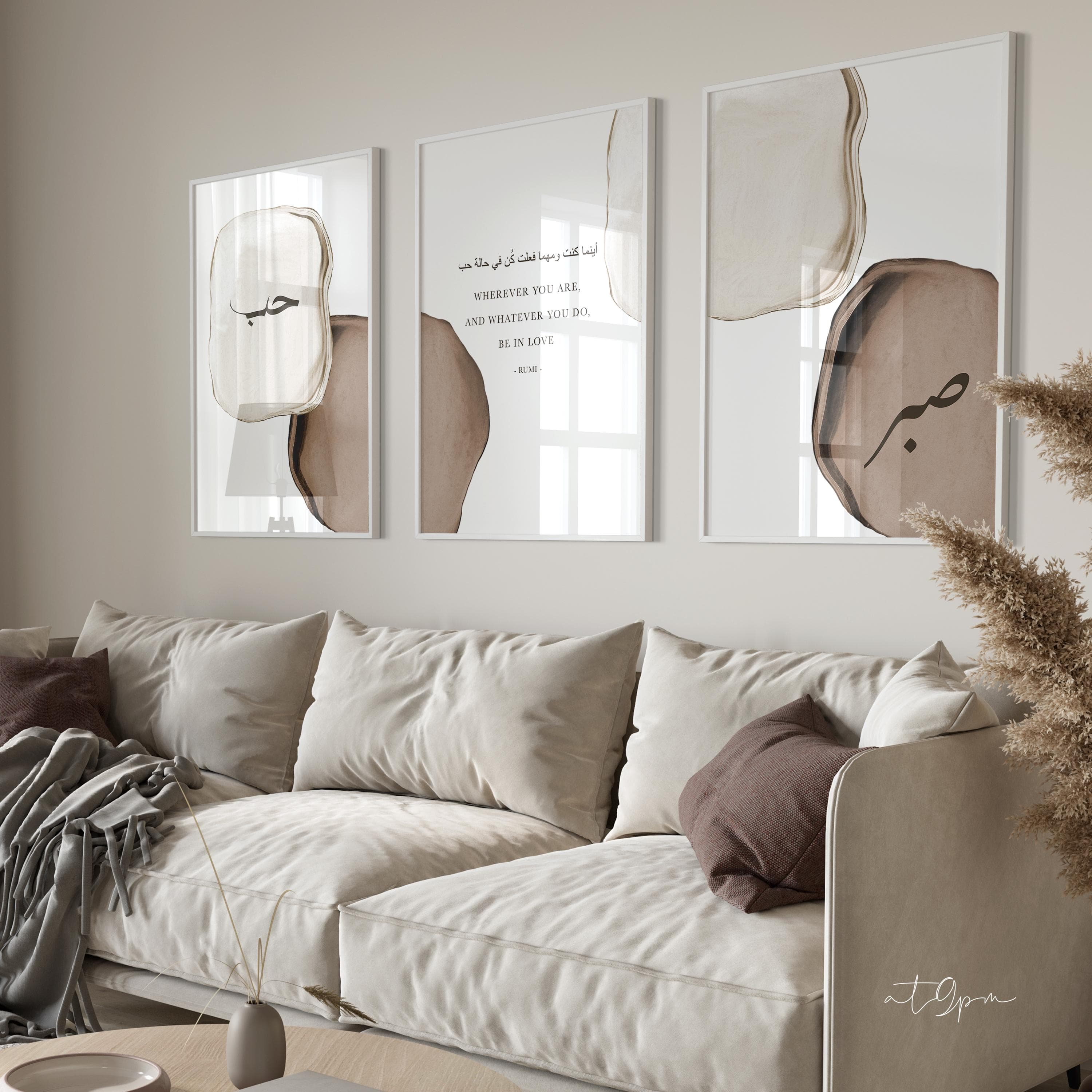 3er Kalligrafie Zitat Poster Set - Islamic Wall Art - Bilder Wohnzimmer - Wanddeko - Wandbehang Arabisch - Rumi Poetry Quote Love Sabr Hob - image 5