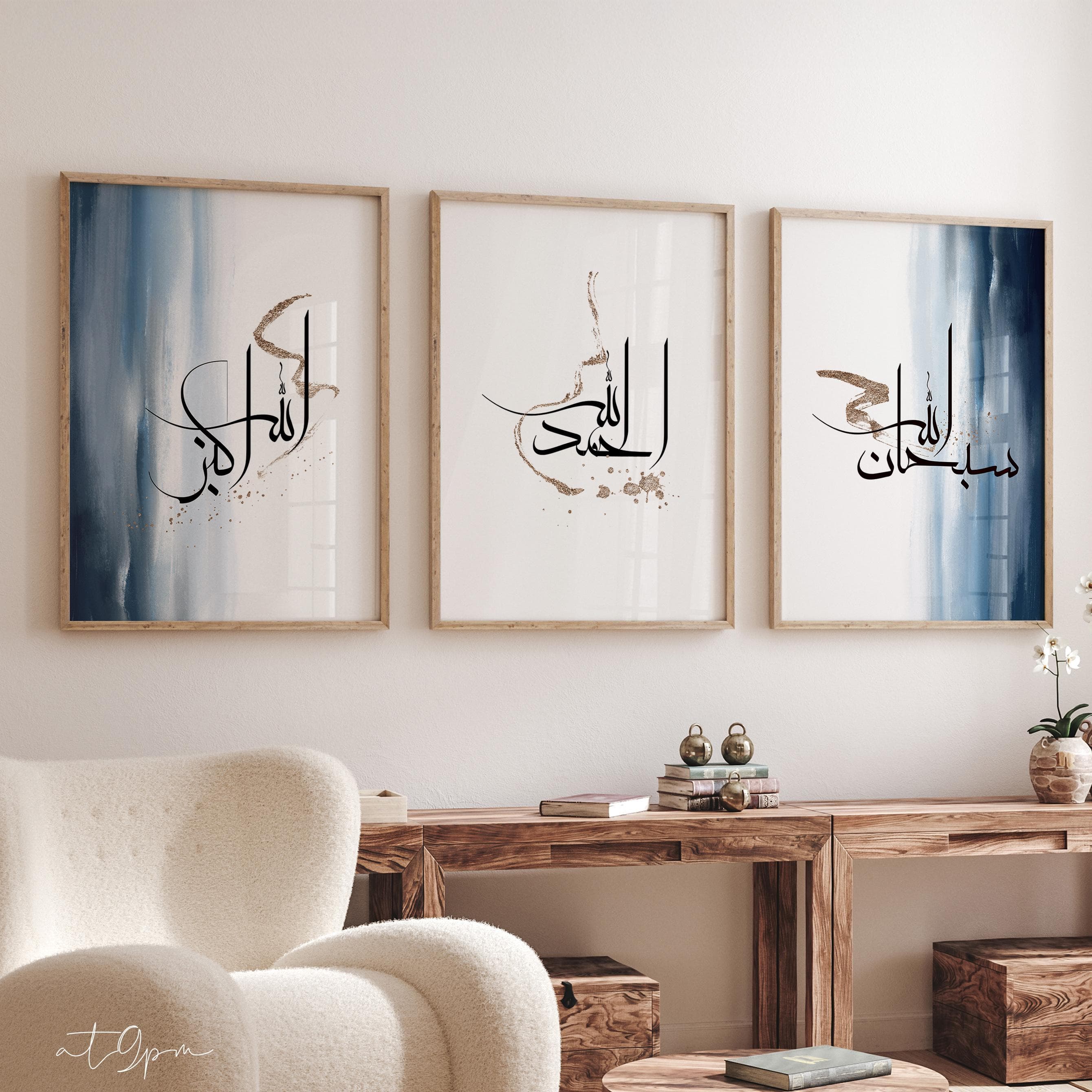 3er Kalligrafie Set Islamische Poster Blau - Zikr Wall Art - Premium Fotopapier - Wanddeko - Wandbehang - Islamic Poster - Allahu Akbar
