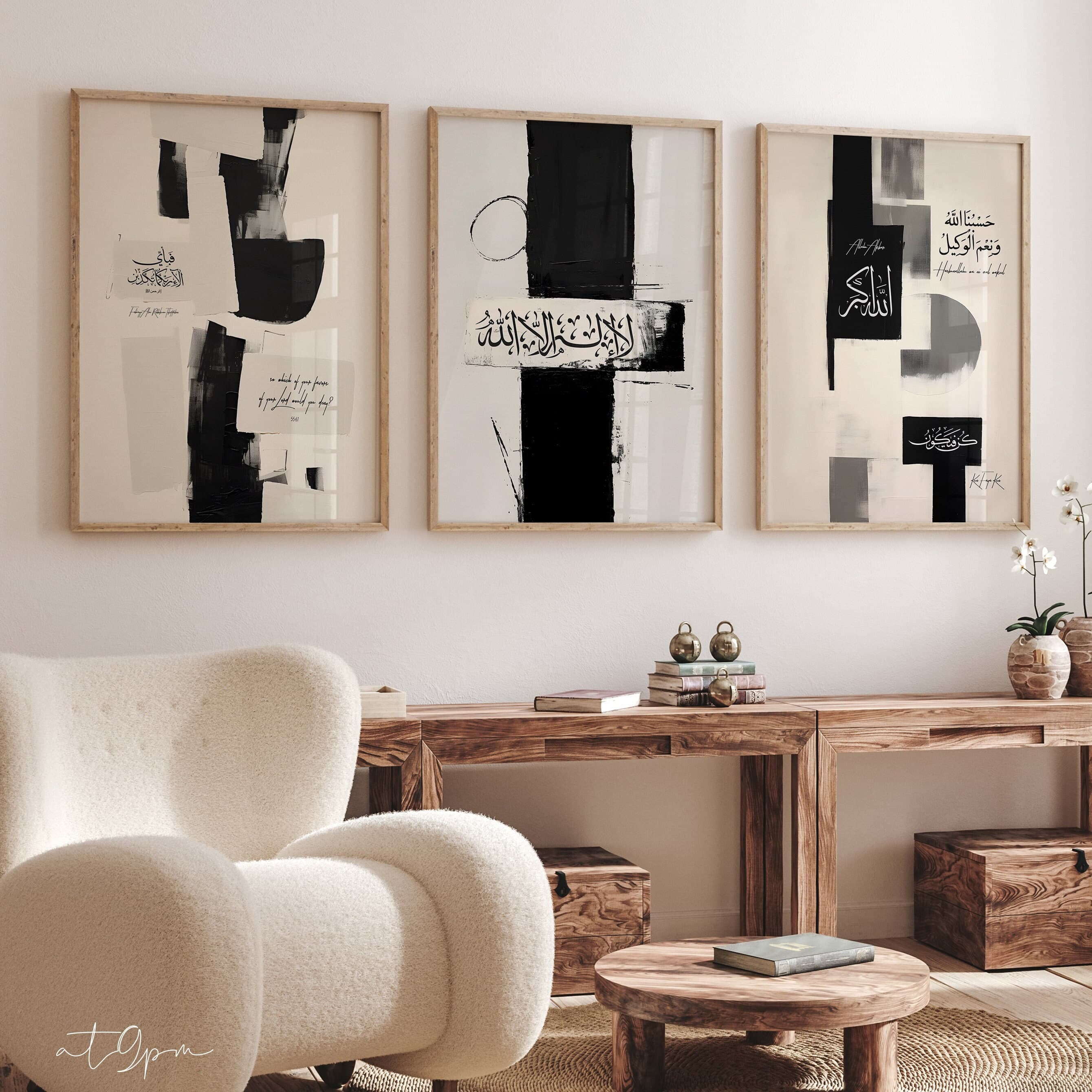 3x Islamic Art Poster Set - Shahada Quran Allahu Akbar Hasbunallahu Kunfayakun - Kalligrafie - Islamische Wandbilder - Bilder Wohnzimmer