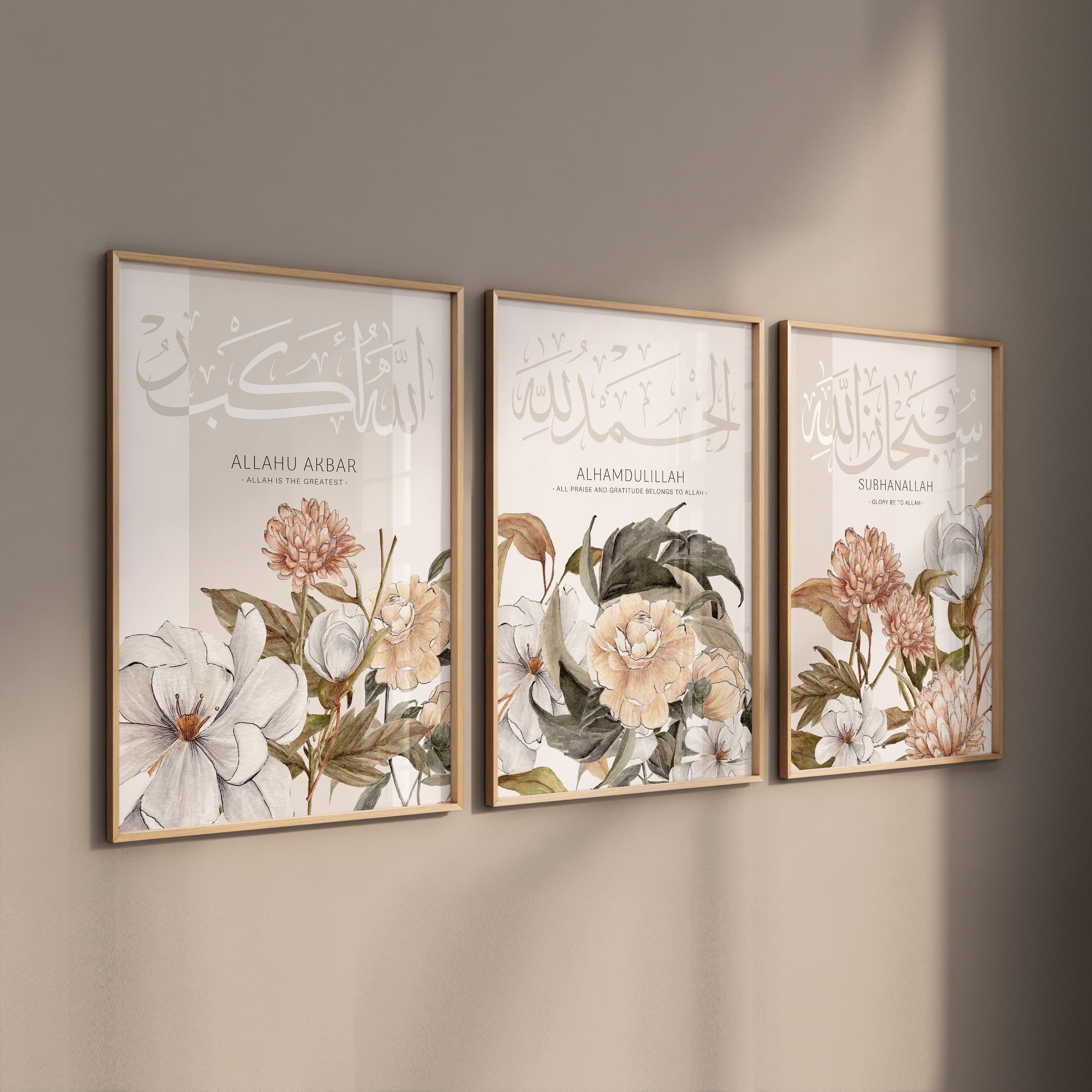 3x Islam Poster Set - Islamic Wall Art - Bilder Wohnzimmer Wanddeko - Wandbehang - Kunstdruck Arabisch Kalligraphie - Botanical Dhikr