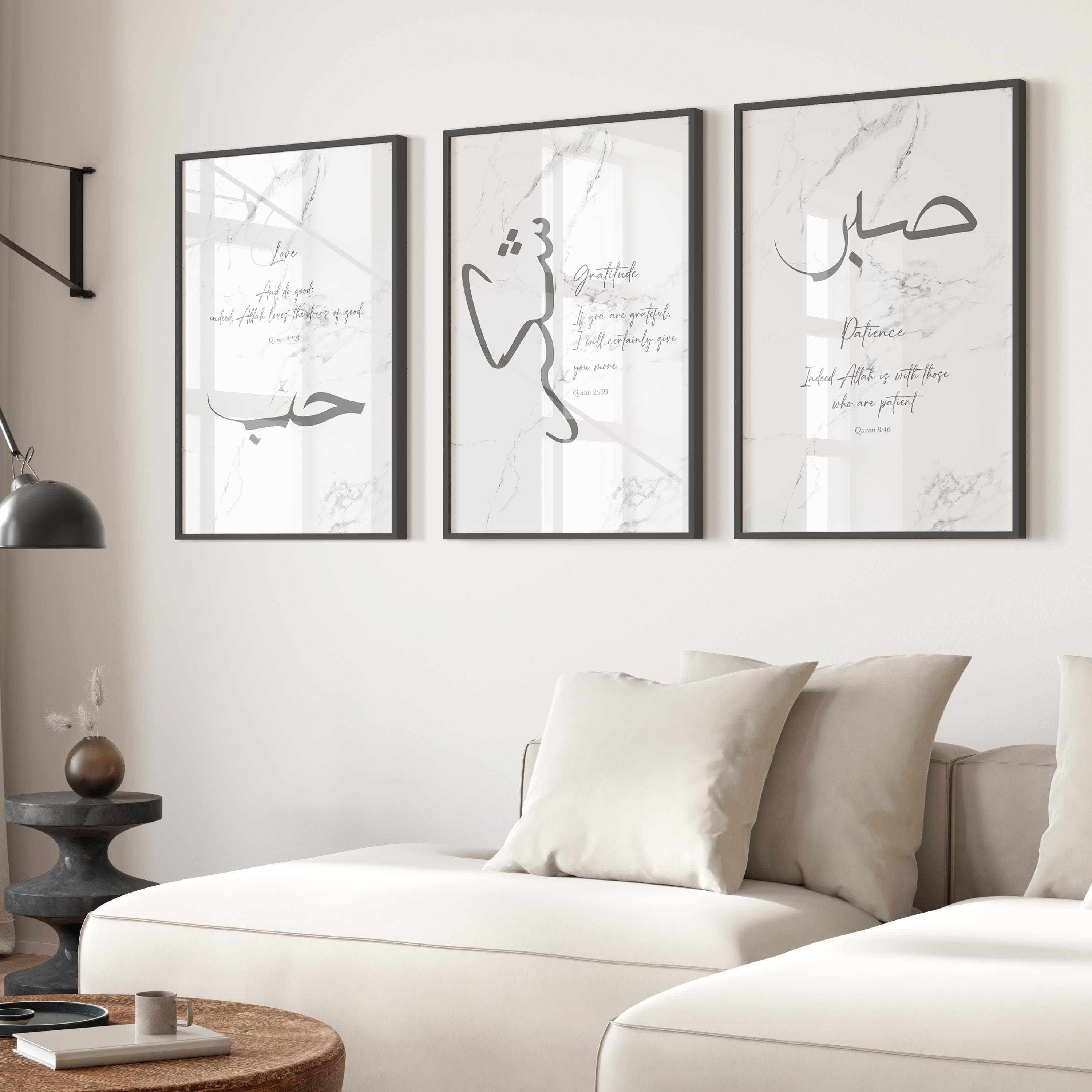 3x Islam Poster Set - Islamic Wall Art - Bilder Wohnzimmer - Dekoration - Wanddeko - Wandbehang - Kunstdruck Kalligraphie Quran - Kunstdruck