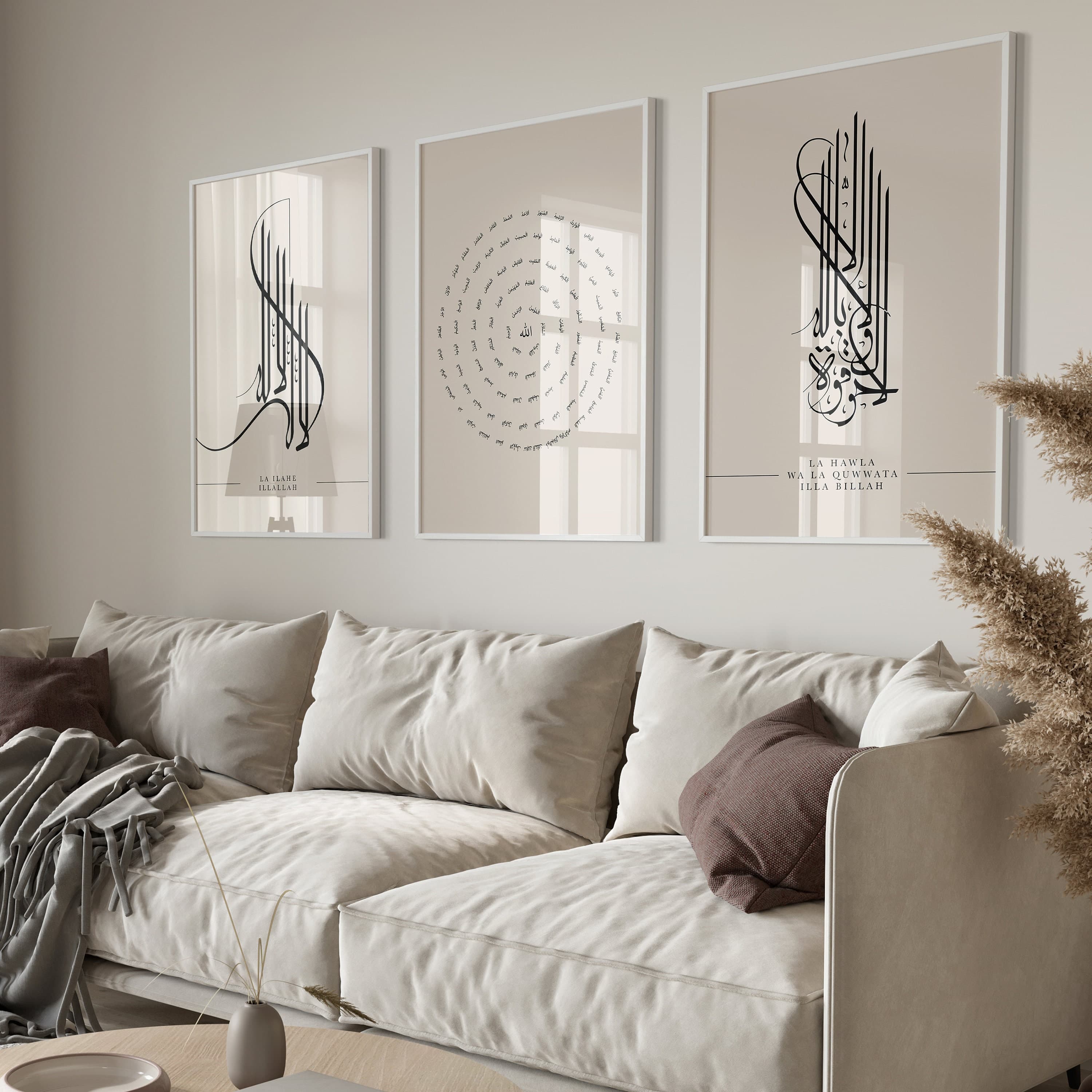 3x Islam Poster Set - Islamic Wall Art - Bilder Wohnzimmer - Wanddeko - Wandbehang - Kunstdruck Arabisch Kalligraphie - Asmaul Husna Shahada - image 4