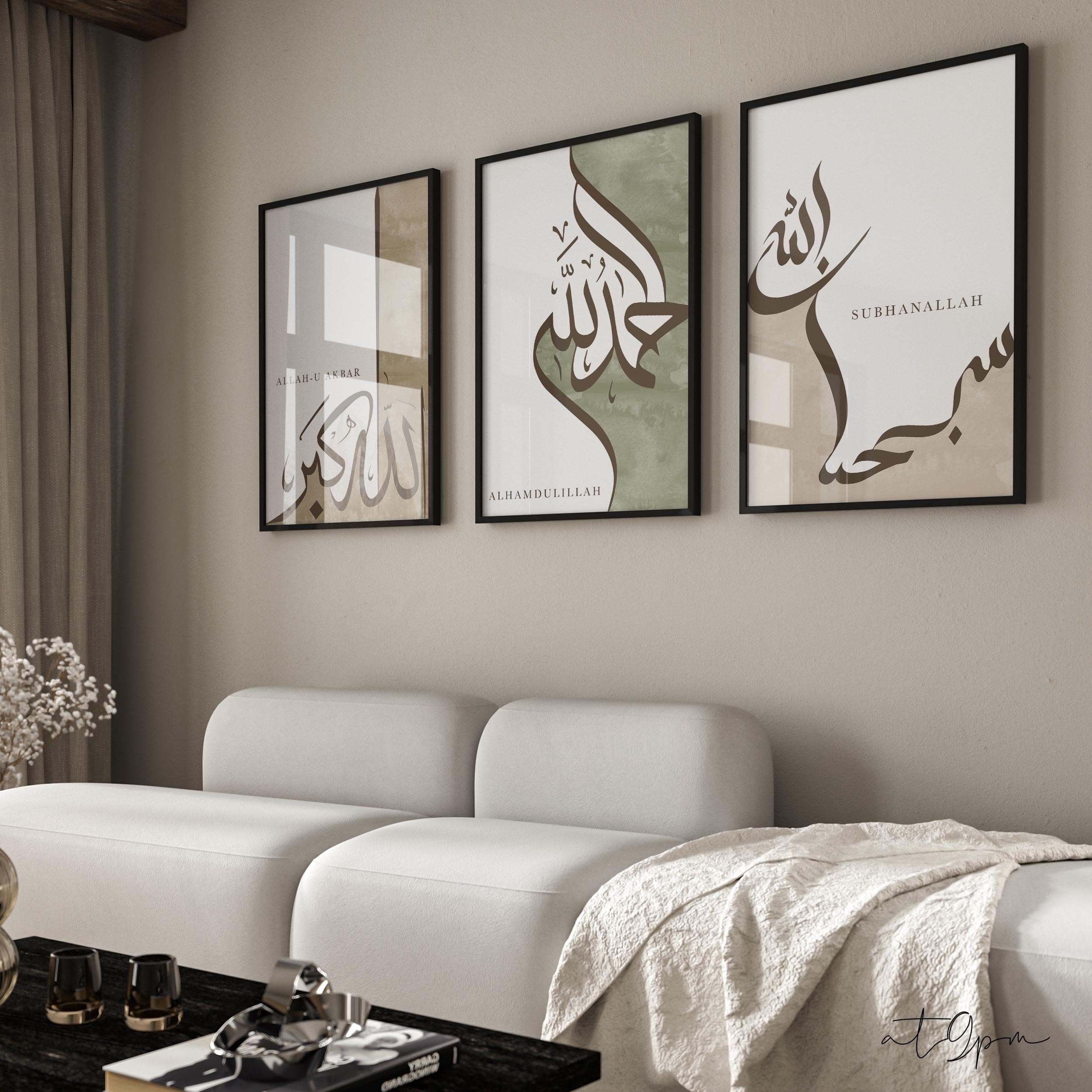 3er Islamic Art Poster Set - Dhikr - Kalligrafie - Kunst - Islamische Wandbilder - Wanddeko - Wohnzimmer - Wandbehang - Premium Photopaper