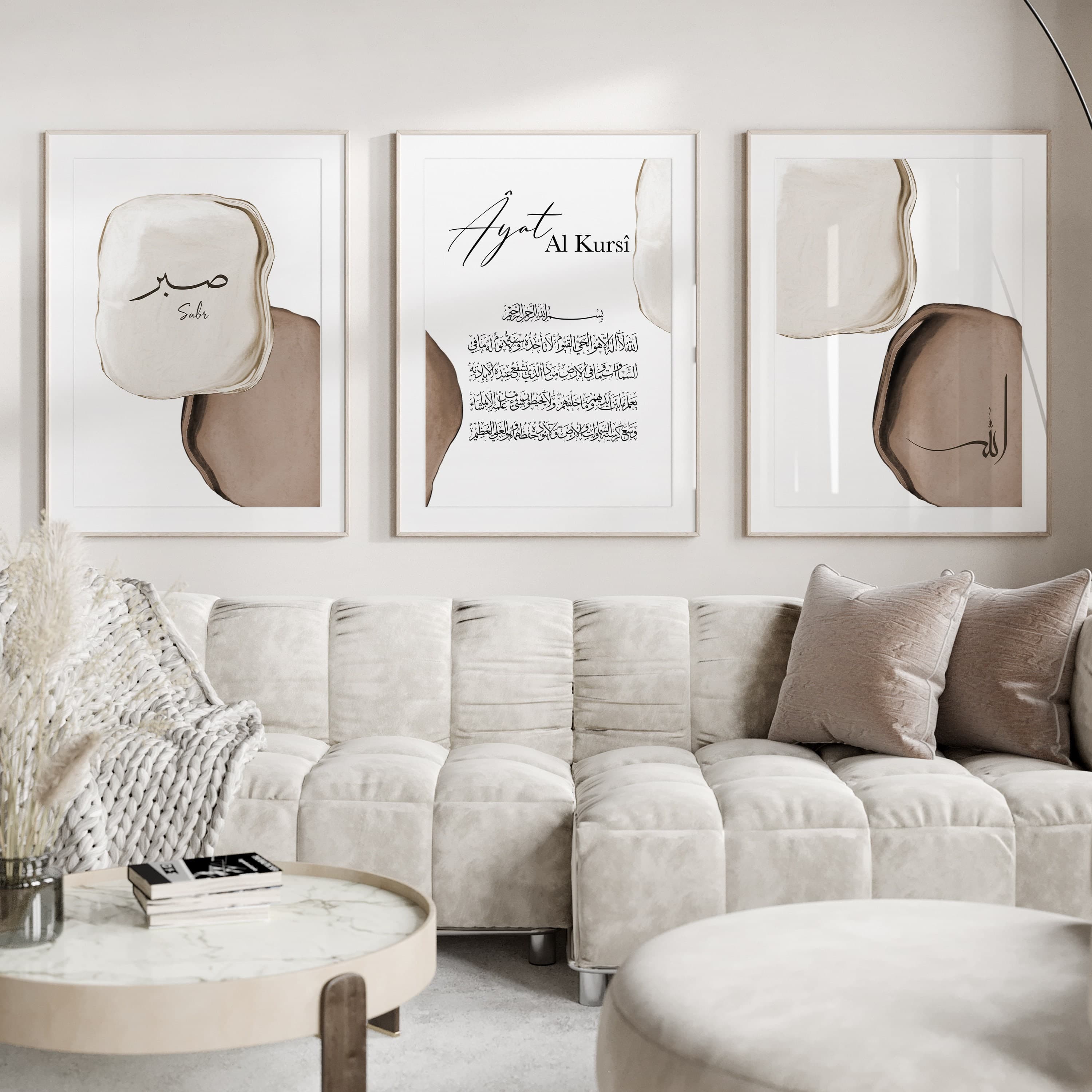 3er Poster Set - Islamische Wandbilder - Sabr Ayat Al Kursi Allah Abstrakt - Kunstdrucke - Premium Photopaper matte - Einrichtung