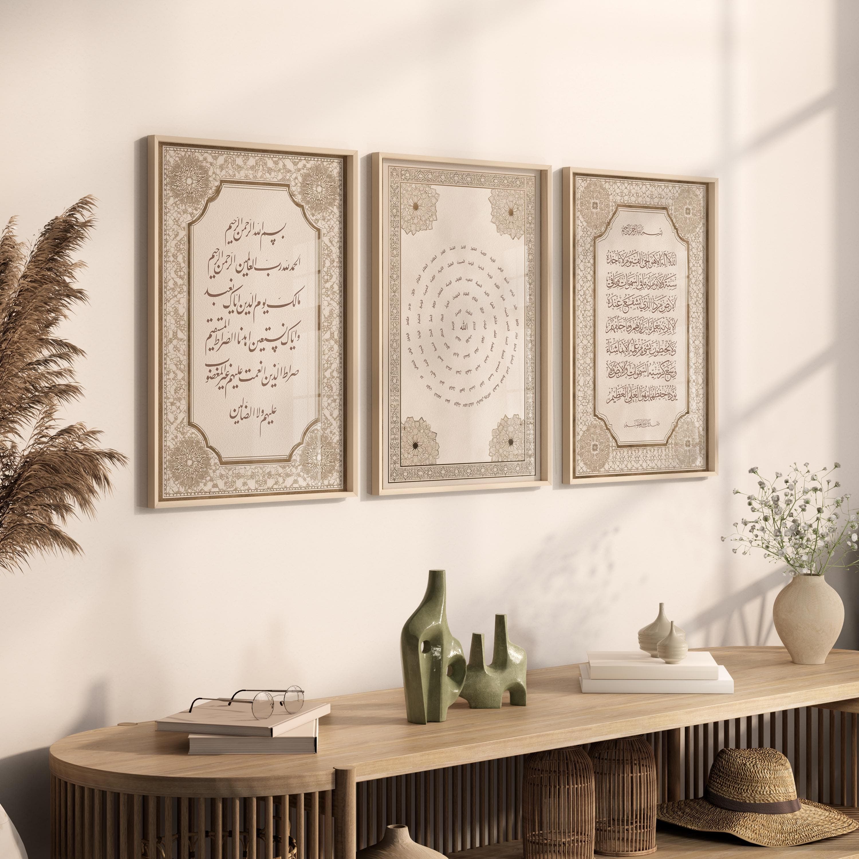 3x Islam Poster Set - Islamic Wall Art - Bilder - Wandbehang Kalligraphie Quran - Kunstdruck Surah Fatiha Asmaul Husna Ayat Al Kursi - image 3