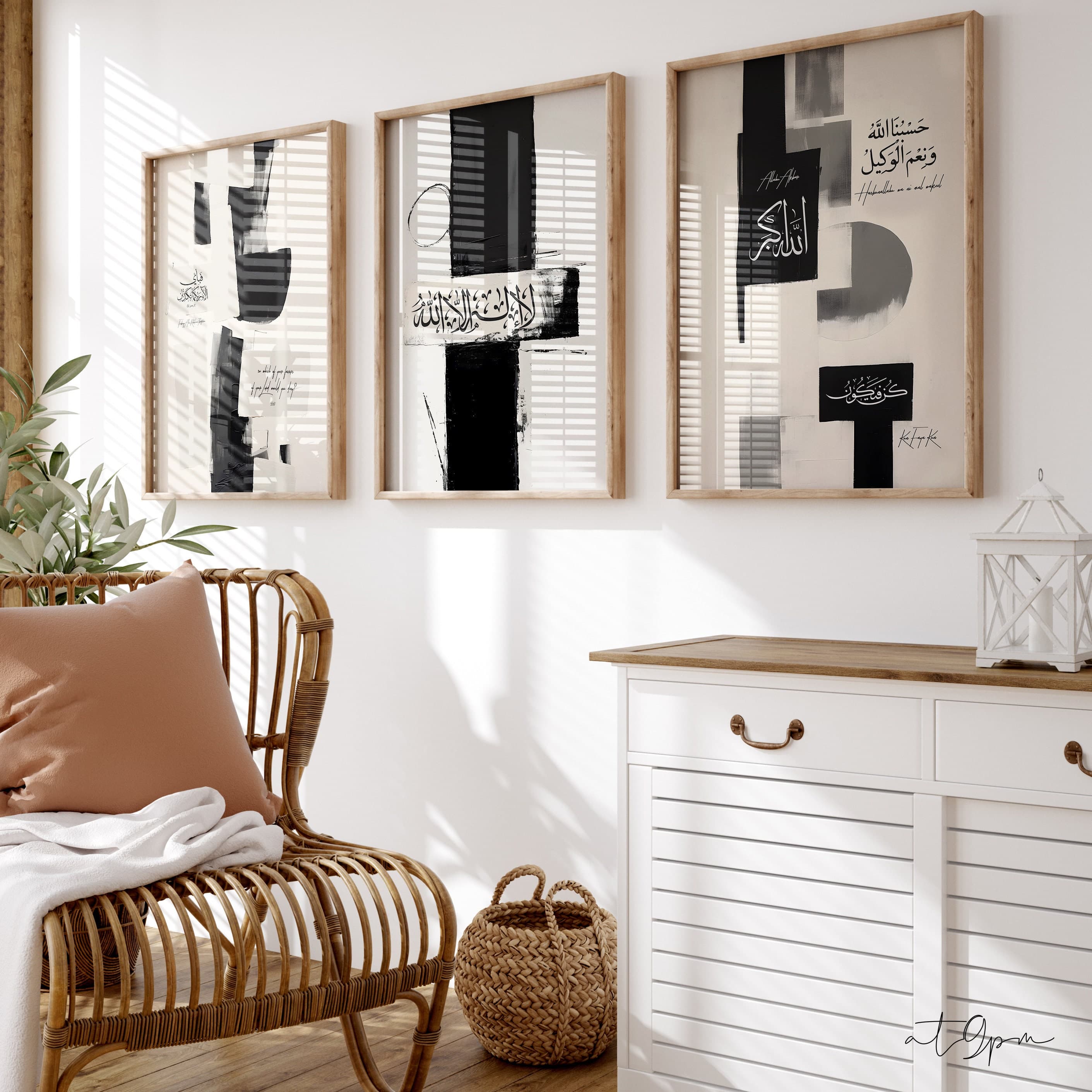 3x Islamic Art Poster Set - Shahada Quran Allahu Akbar Hasbunallahu Kunfayakun - Kalligrafie - Islamische Wandbilder - Bilder Wohnzimmer - image 4