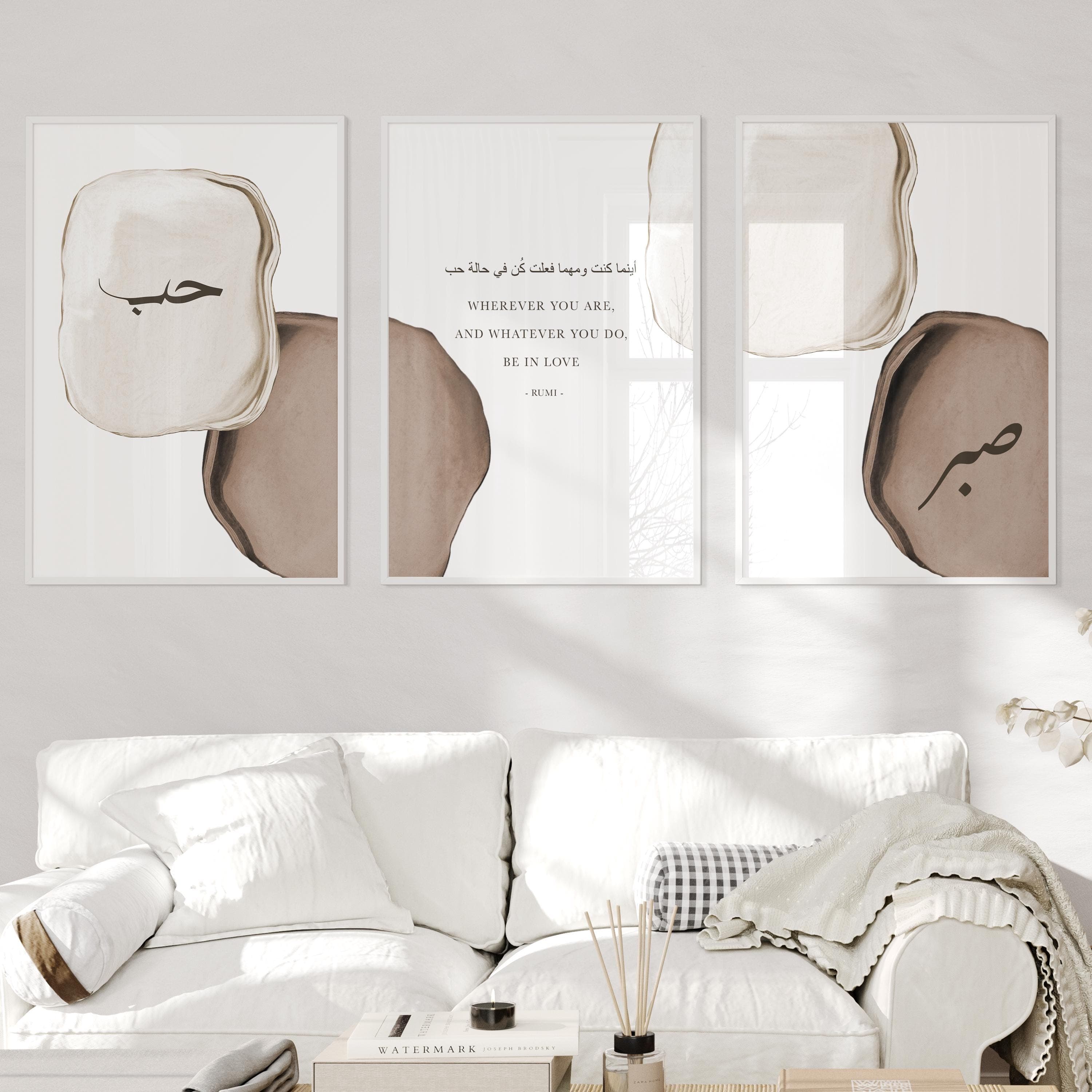 3er Kalligrafie Zitat Poster Set - Islamic Wall Art - Bilder Wohnzimmer - Wanddeko - Wandbehang Arabisch - Rumi Poetry Quote Love Sabr Hob - image 4