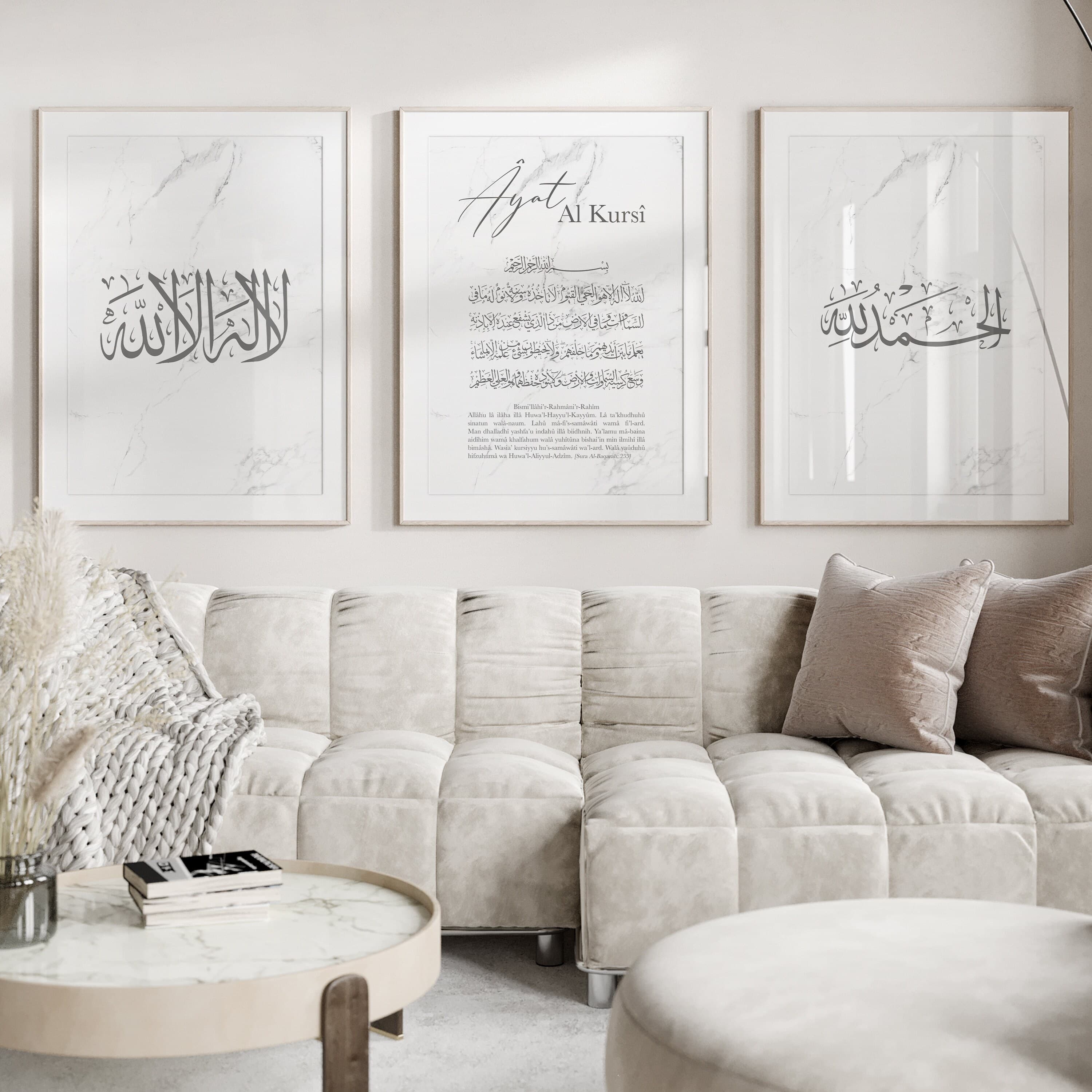 La ilahe illallah - Ayat Al Kursi - Alhamdulillah marmor poster - 3x Islam Poster Set - Islamic Wall Art - Bilder Wohnzimmer - Wanddeko - image 3