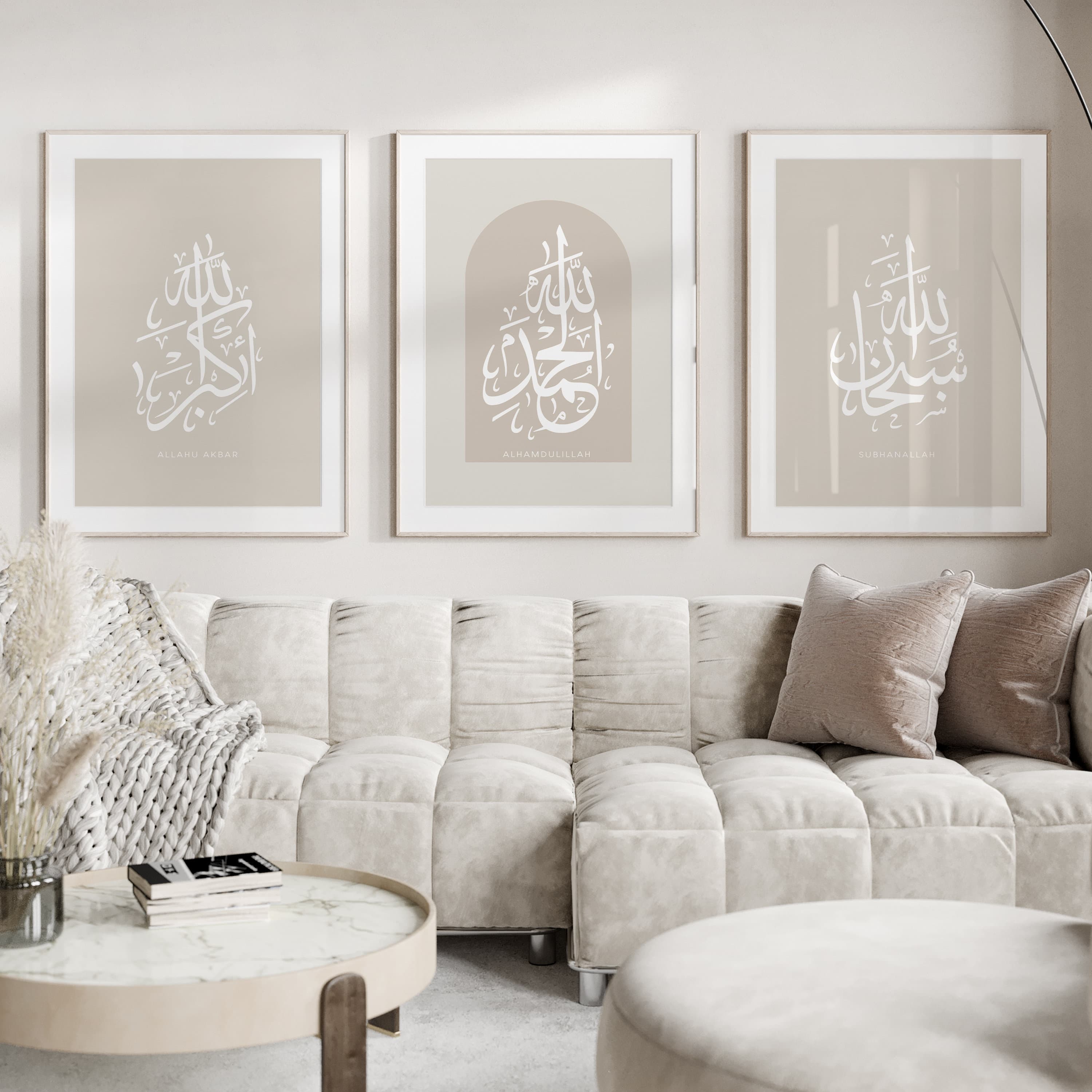 Kalligrafie Poster, Dhikr: Subhanallah, Alhamdulillah, Allahu Akbar