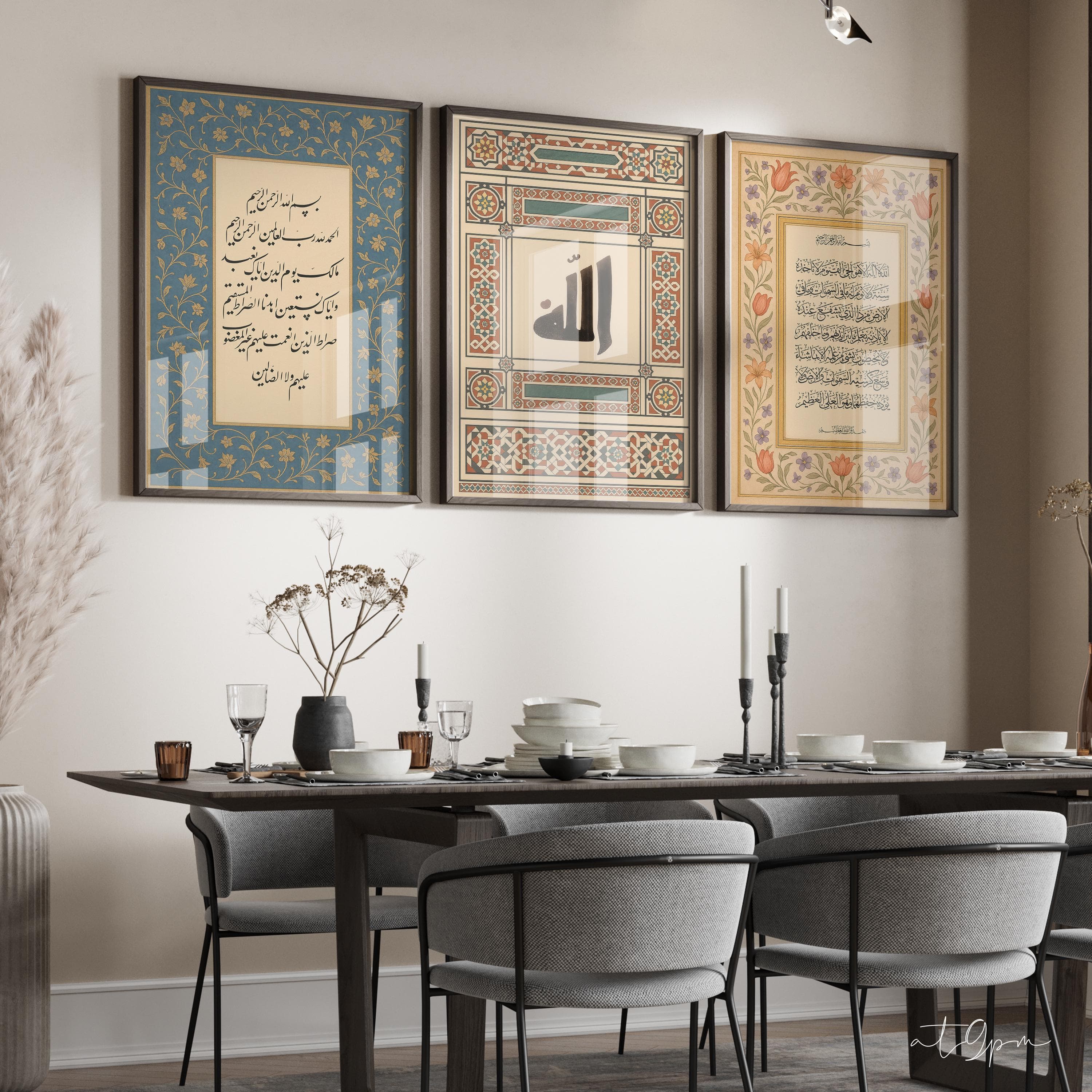 3er Poster Set - Islamic Wall Art - Ayat Al Kursi - Allah - Surah Fatiha - Wanddeko Print - Wandbilder Quran - Premium Photo Paper matte - image 2