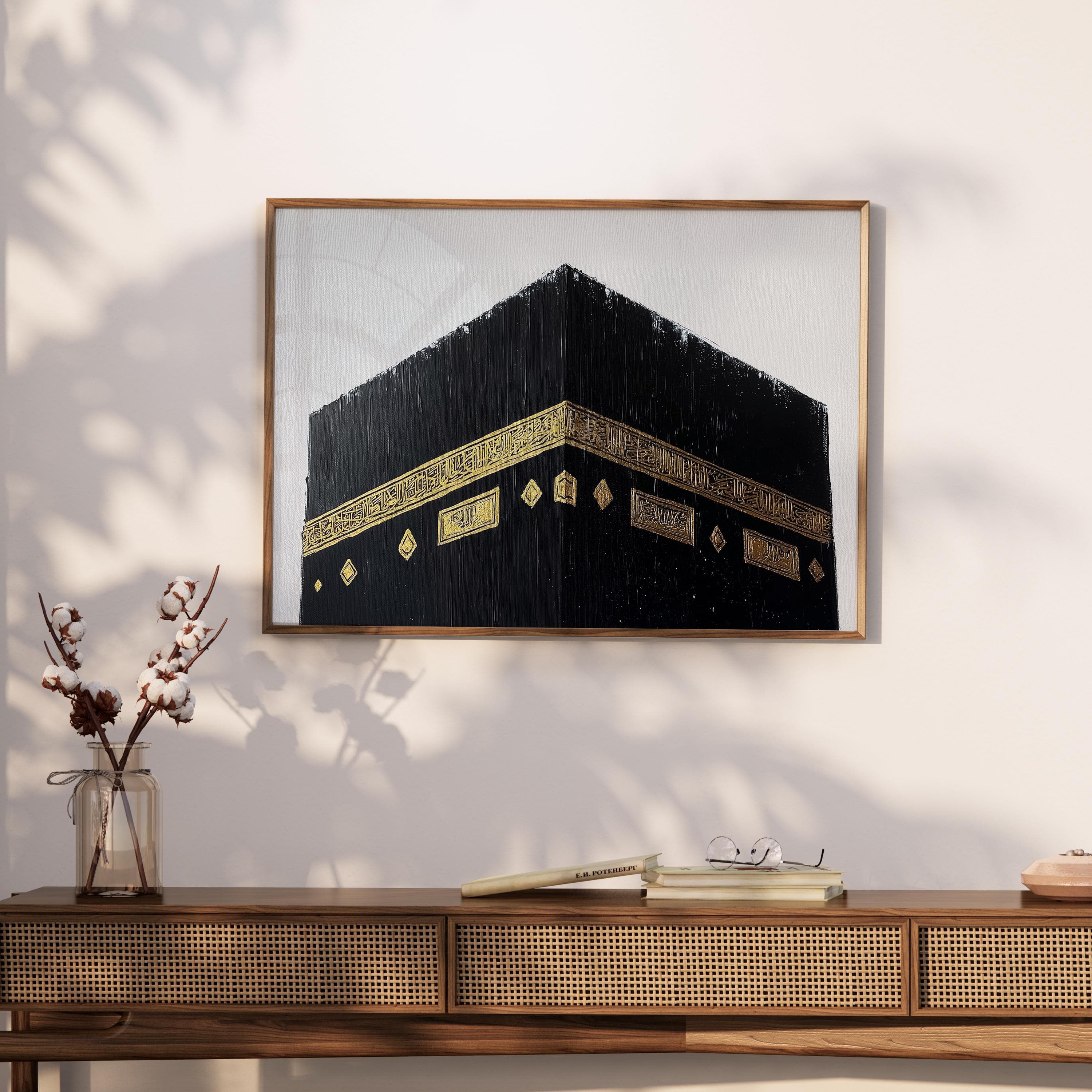 Islamic Art Poster Set - Abstrakte Kunst - Islamische Wandbilder - Kaaba Masjid al-Haram - Wanddeko Wohnzimmer - Premium Photopaper - image 4