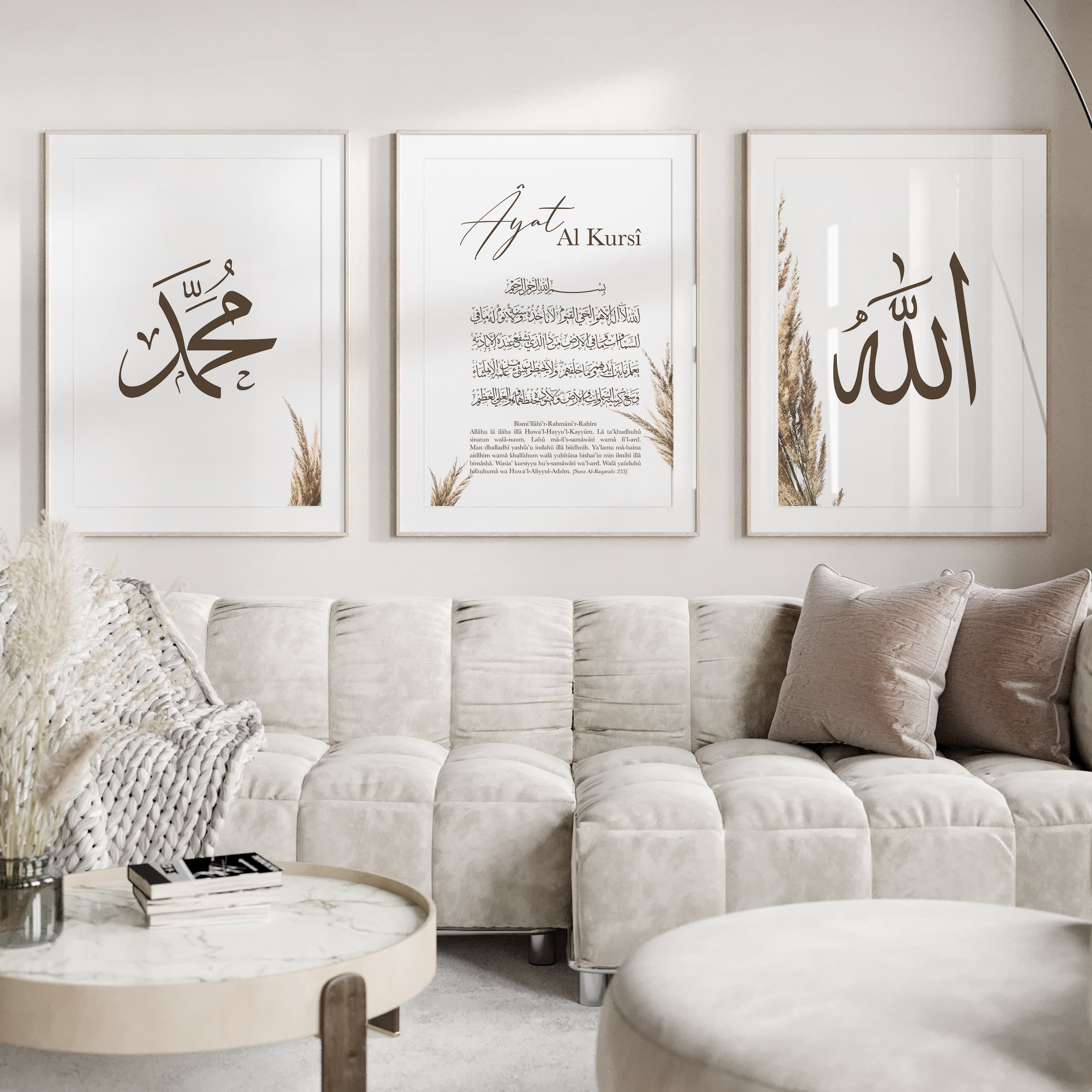 3x Islam Poster Set - Islamic Wall Art - Bilder Wohnzimmer Wanddeko - Wandbehang - Kunstdruck Arabisch Kalligraphie - Ayatal Kursi Pampas - image 3