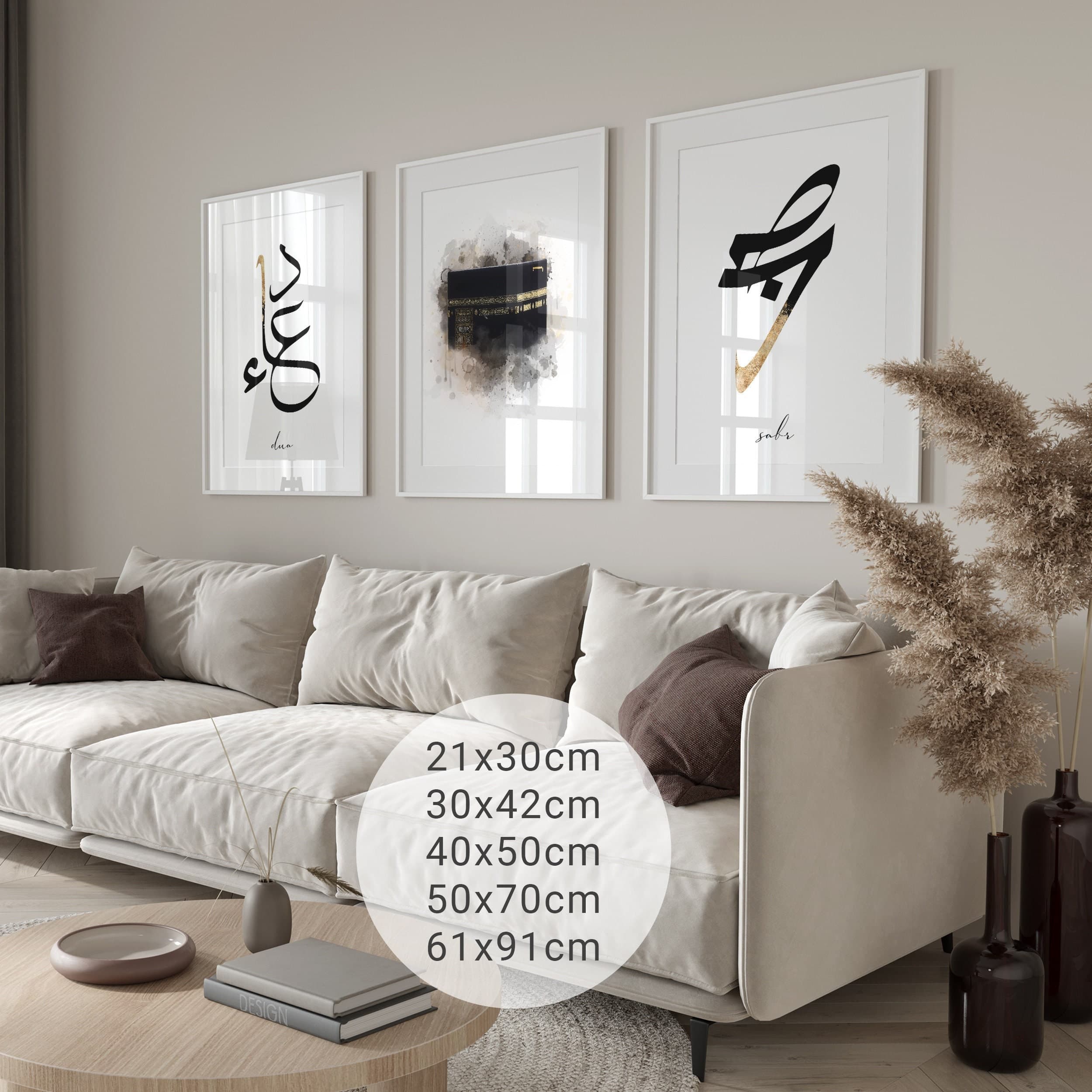3x Islam Poster Set - Islamic Wall Art - Sabr Dua Kaaba - Bilder Wohnzimmer  - Wanddeko - Wandbehang - Fashion - Kunstdruck Plakat Geschenk