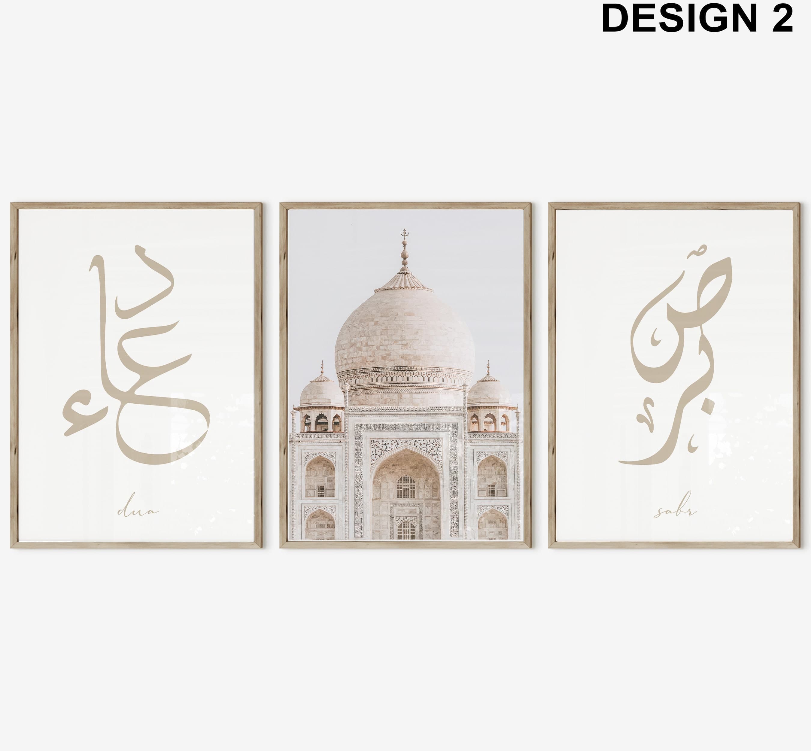 3x Islam Poster Set - Islam Wall Art - Bilder Wohnzimmer - Dekoration - Wanddeko - Wandbehang - Fashion - Kunstdruck Islamic Poster Geschenk - image 4