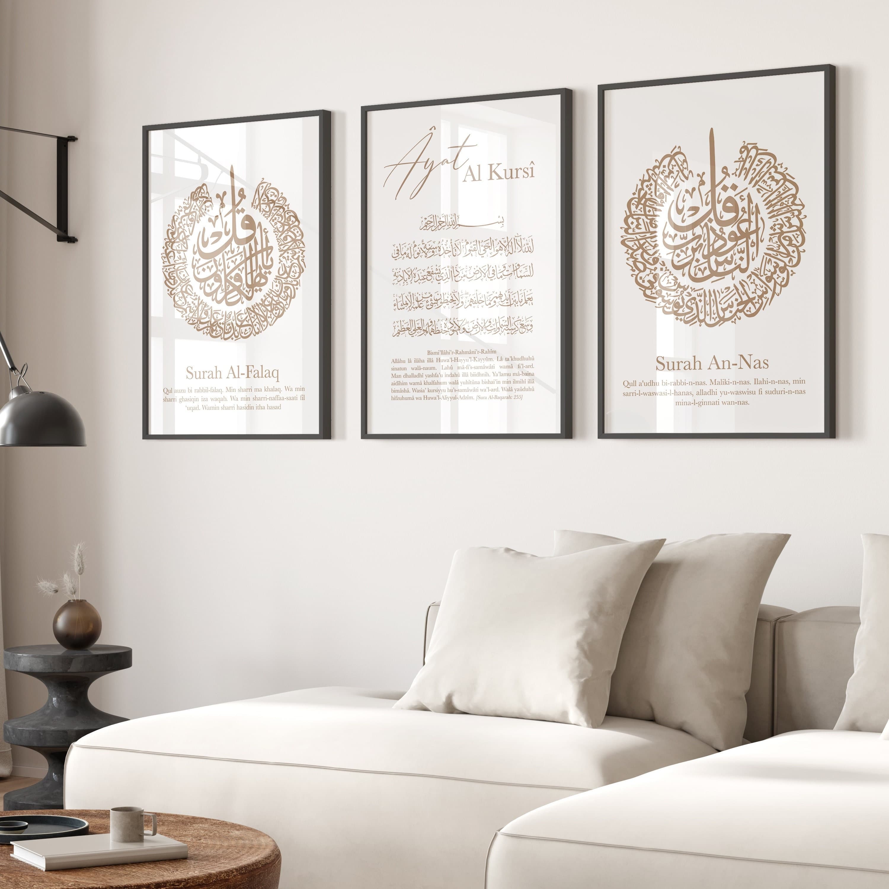 3x Islam Poster Set - Islamic Wall Art - Islamische Bilder Wohnzimmer - Wanddeko - Wandbehang - Print Quran Surah Falaq Nas Ayat Al Kursi