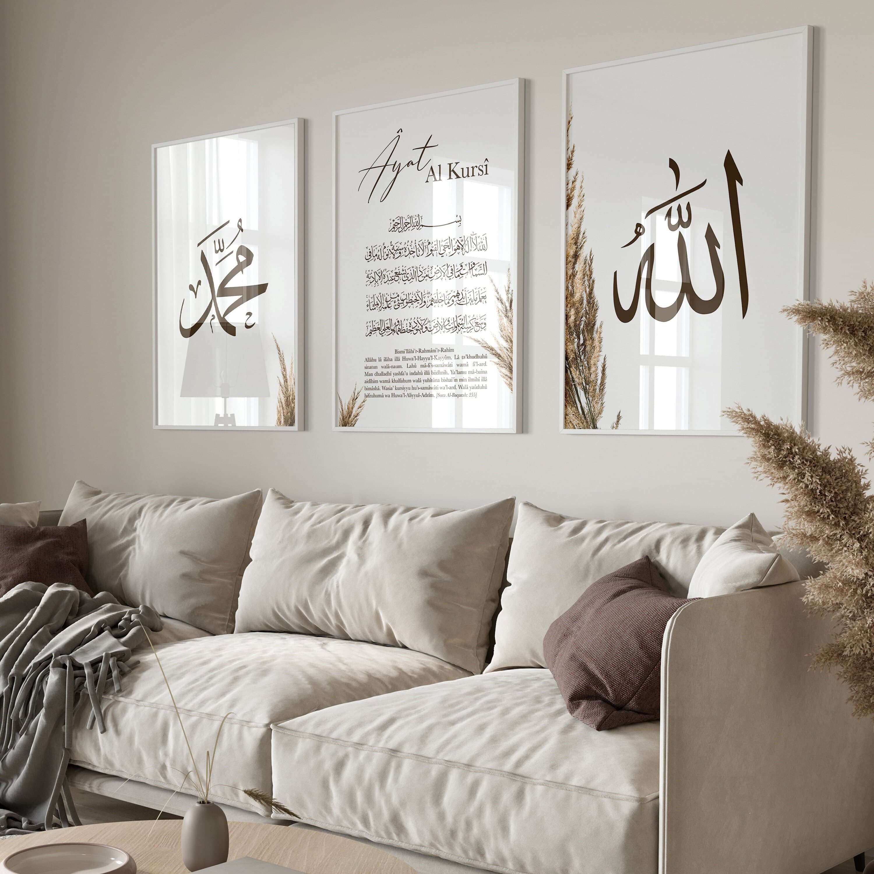 3x Islam Poster Set - Islamic Wall Art - Bilder Wohnzimmer Wanddeko - Wandbehang - Kunstdruck Arabisch Kalligraphie - Ayatal Kursi Pampas