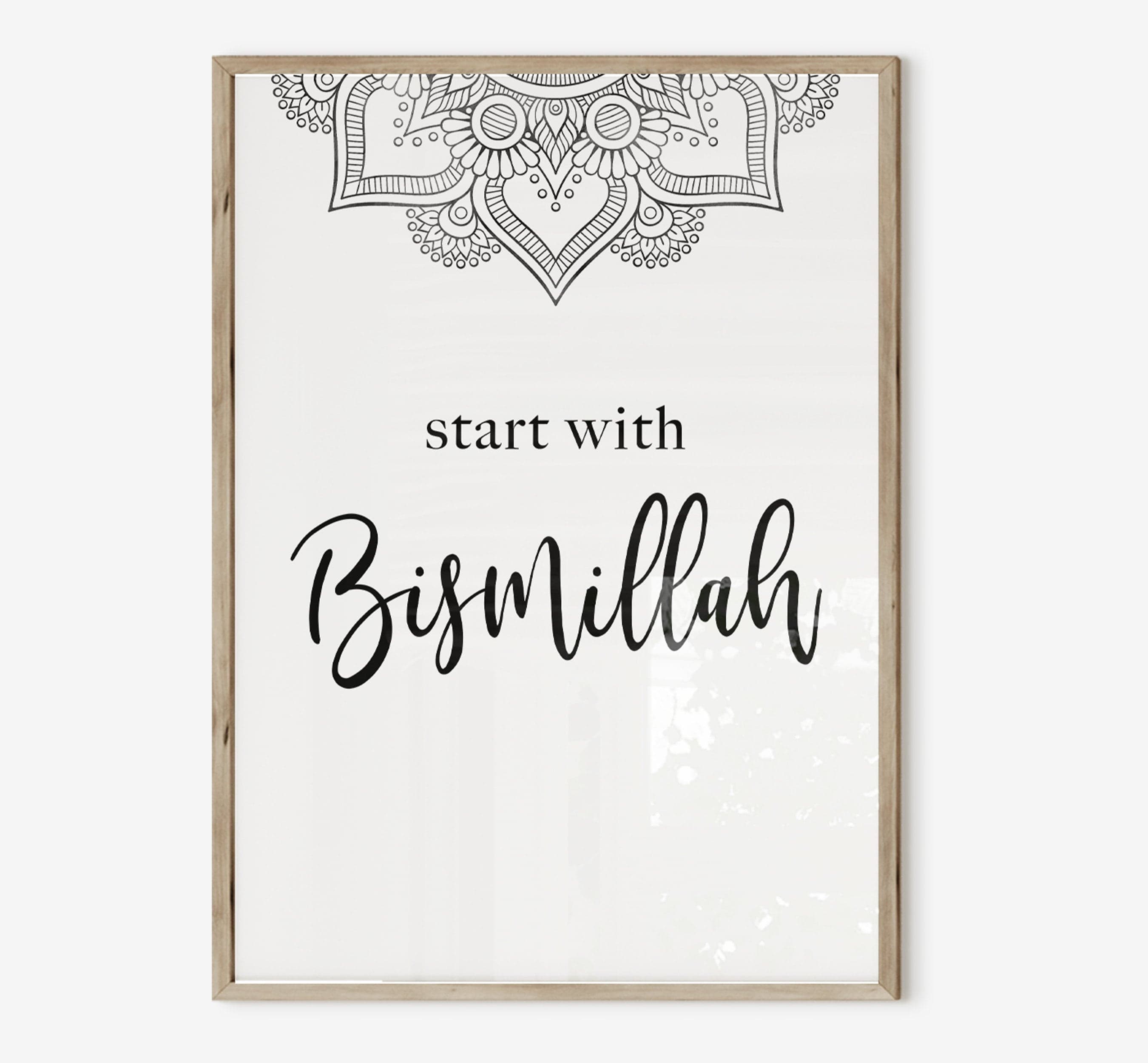 3er Islam Poster Set - Bismillah Hope Alhamdulillah - Islamic Wall Art - Bilder Wohnzimmer - Wanddeko - Wandbehang - Islamische Wandbilder - image 4