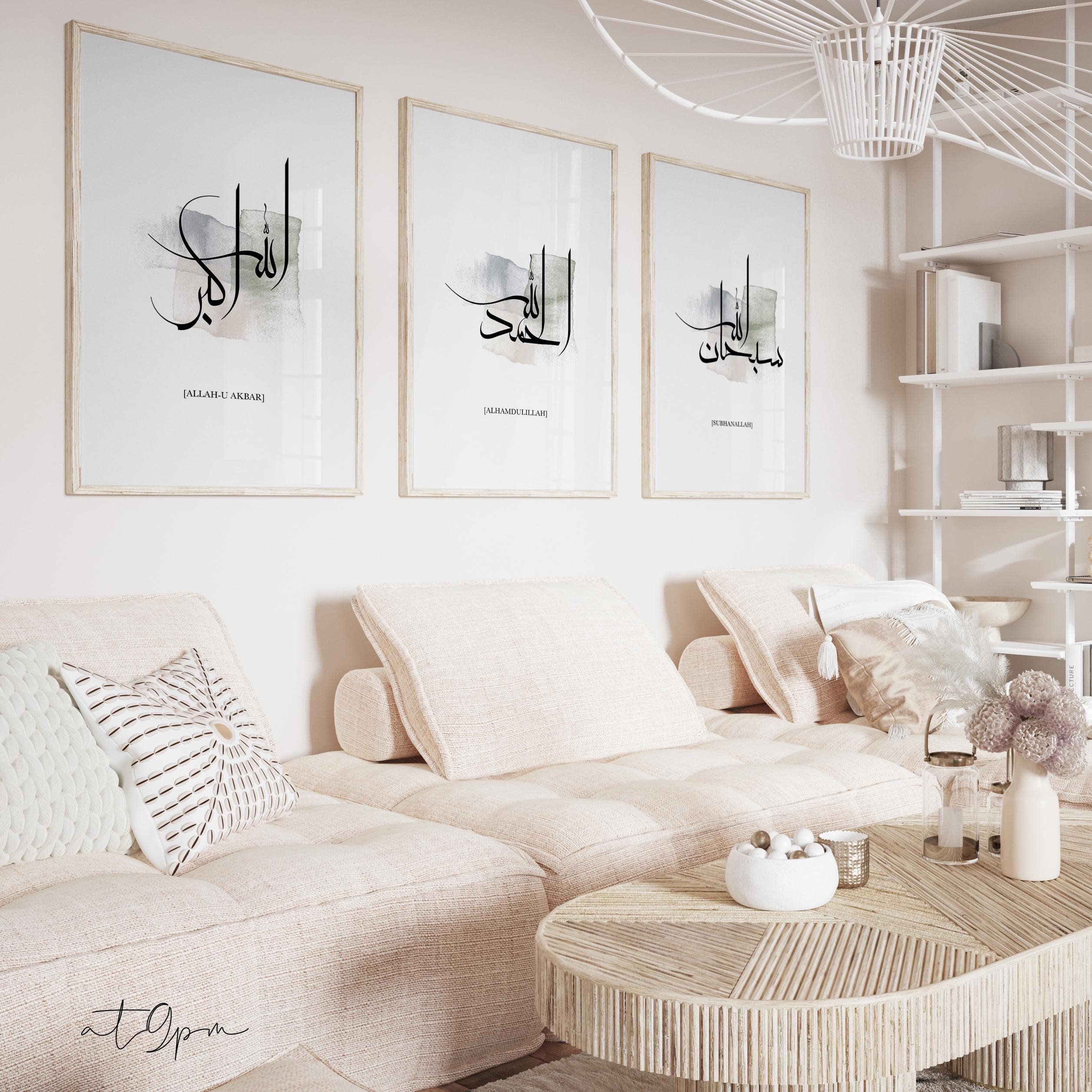 3er Islamic Art Poster Set - Wall Art - Bilder Wohnzimmer - Wanddeko - Wandbehang - Plakat - Dhikr Calligraphy - Premium Photo Paper matte - image 4