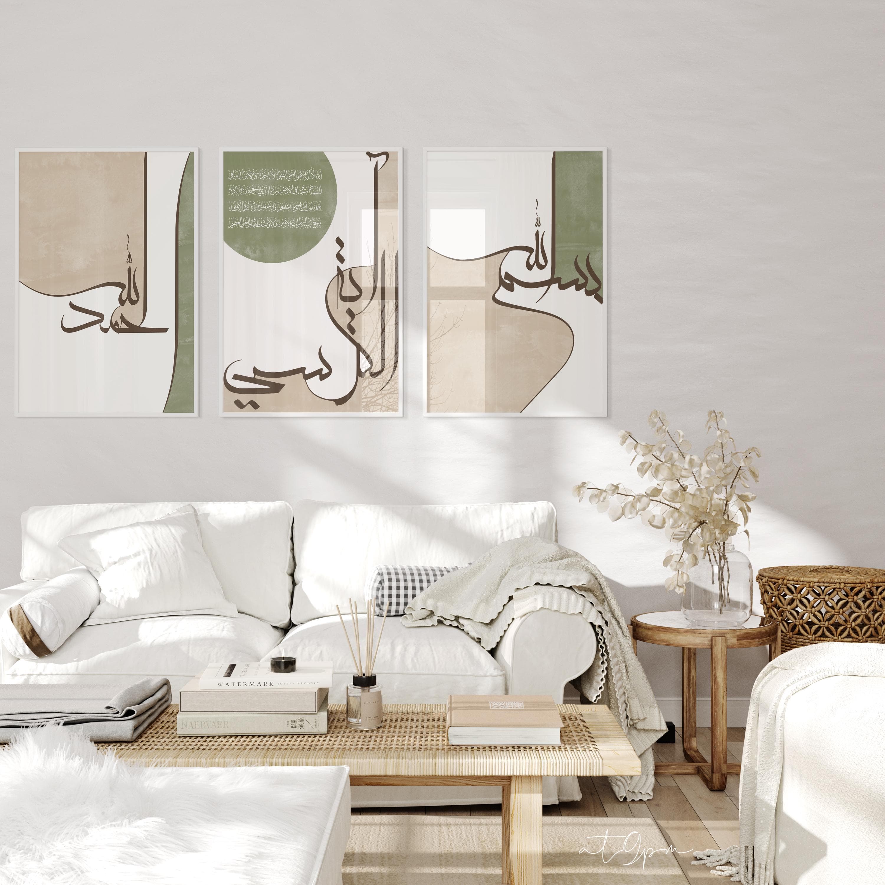 3er Set - Islamic Art - Wall Art - Bilder Wohnzimmer Wanddeko - Wandbehang Kunstdruck Kalligraphie Ayatal Kursi Bismillah Alhamdulillah