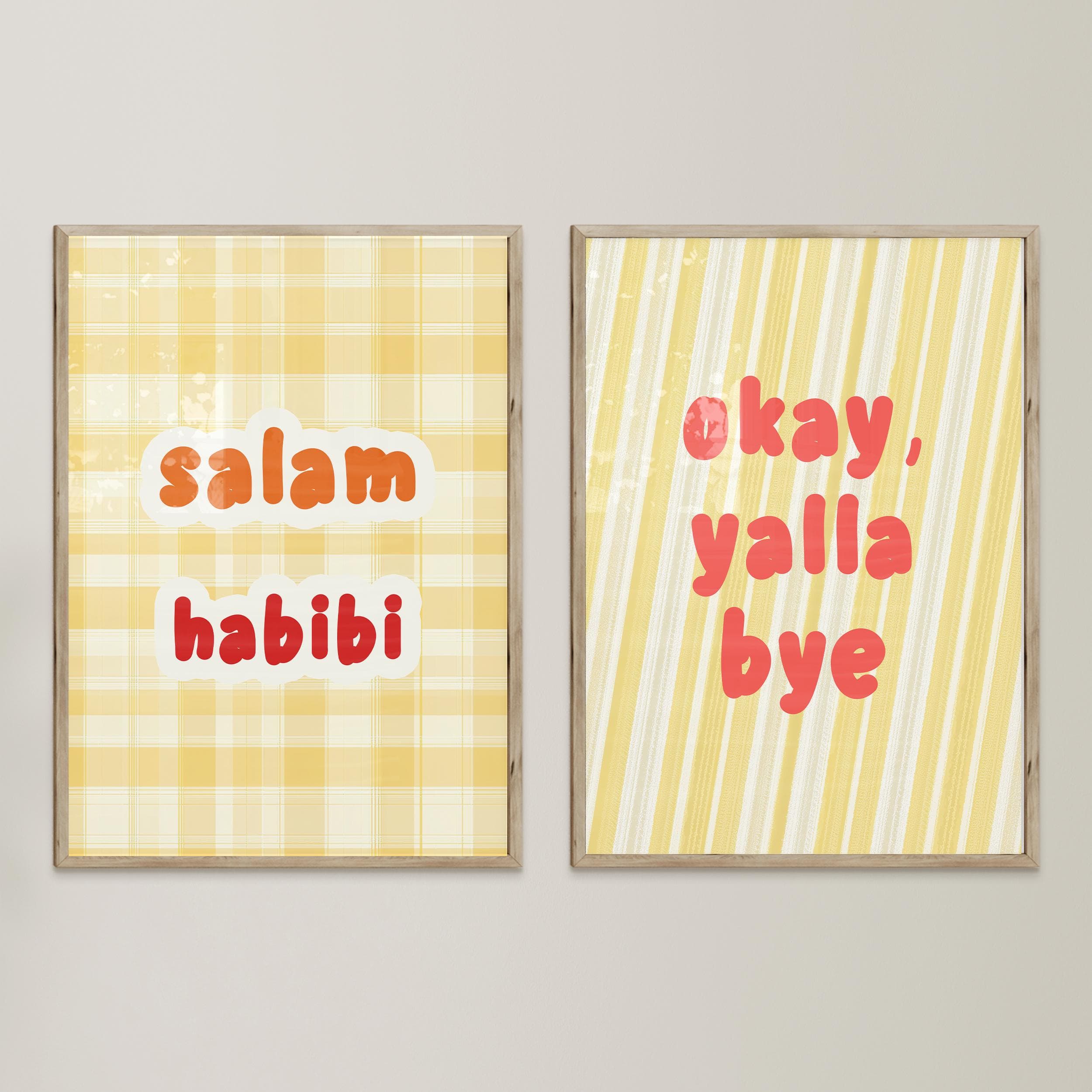2er Zitat Poster Set - Islamic Wall Art - Bilder Wohnzimmer - Wanddeko - Wandbehang Arabisch - Salam Habibi Yalla - Premium Photopaper Matte - image 3