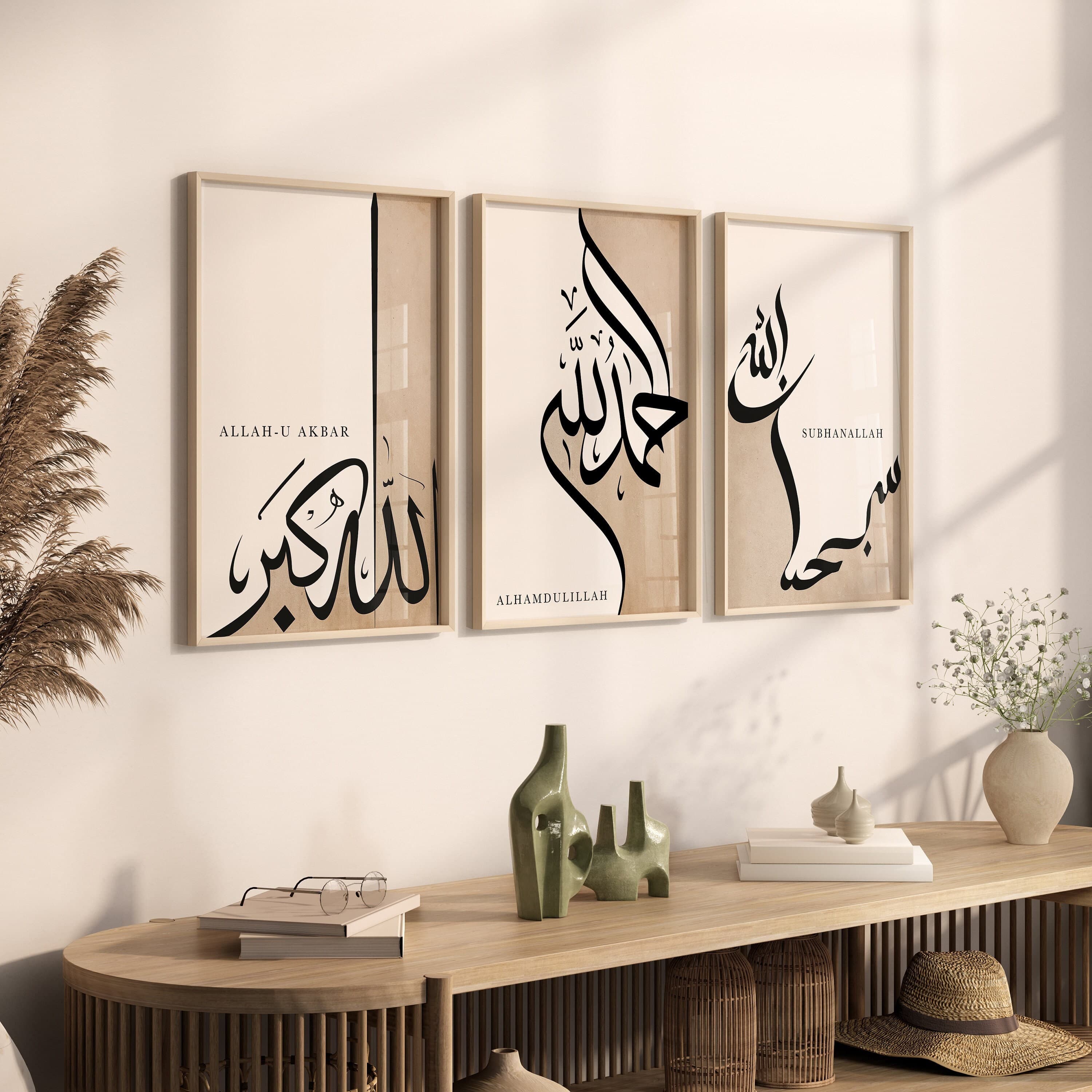 3x Islam Poster Set - Islamic Wall Art - Bilder Wohnzimmer - Wanddeko - Wandbehang - Kunstdruck Arabisch Kalligraphie - Dhikr