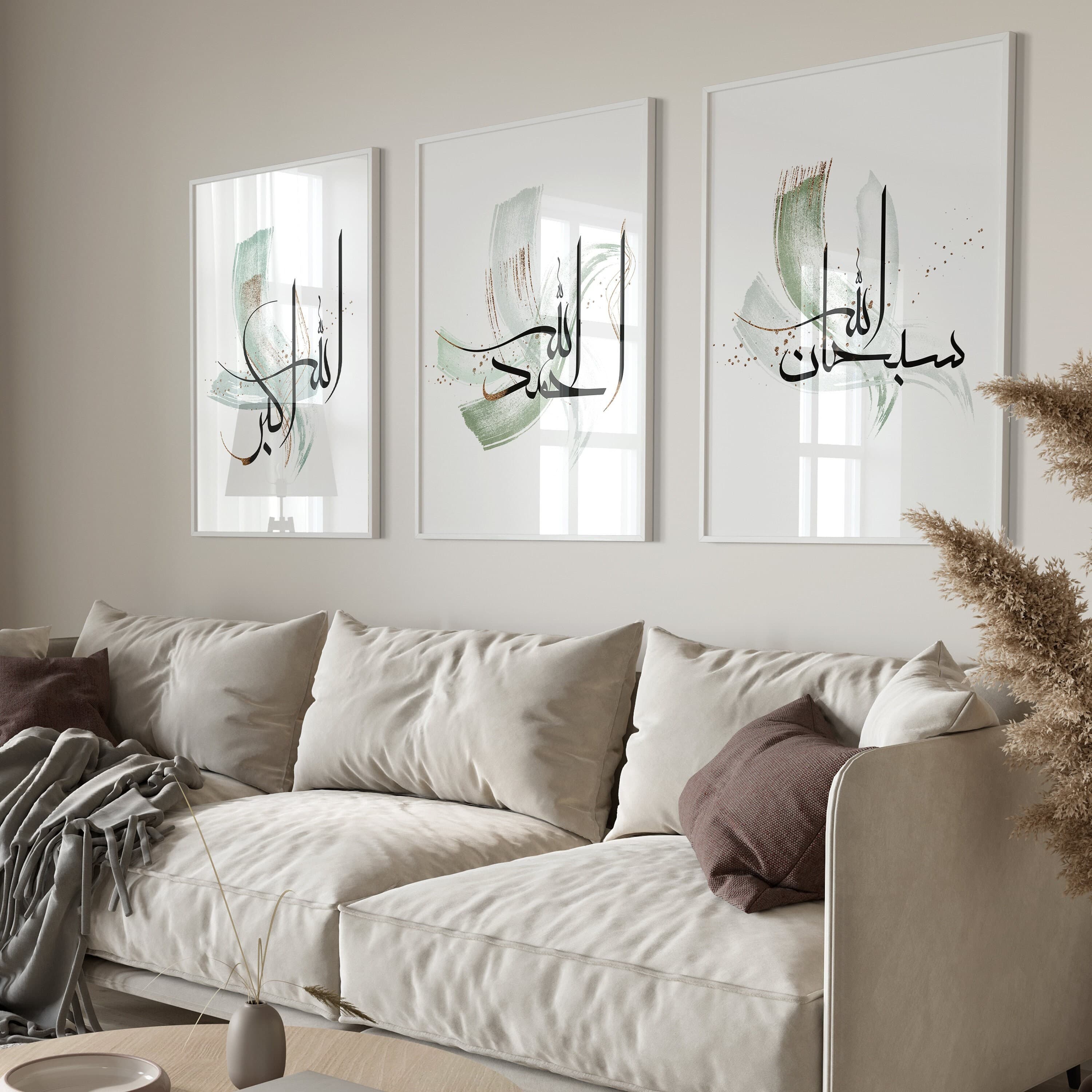 3x Kalligrafie Set Islamische Poster Grün - Zikr Wall Art - Premium Fotopapier - Wanddeko - Wandbehang - Islamic - Dhikr Bilder Wohnzimmer