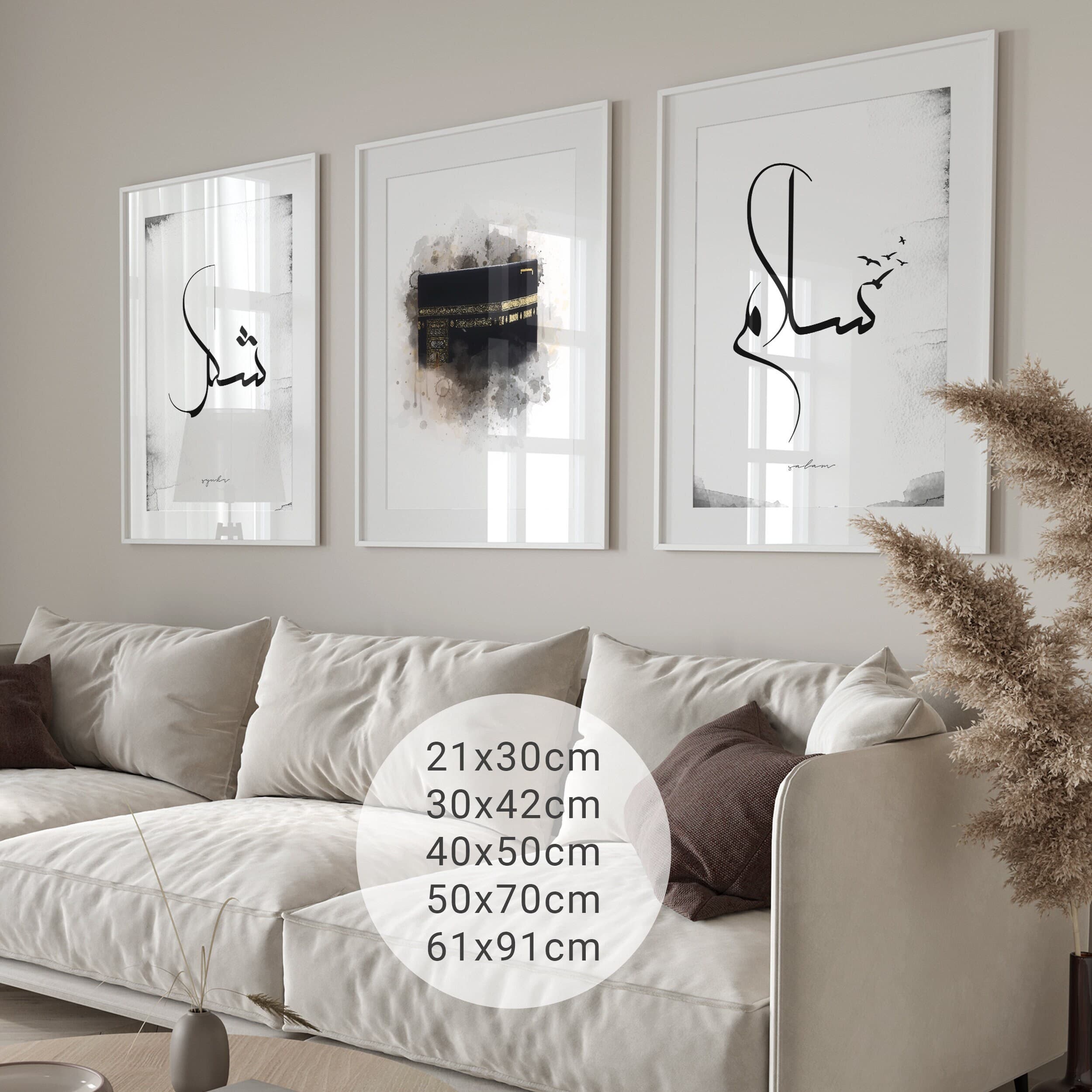 3x Islam Poster Set - Islamic Wall Art - Islamische Bilder Wohnzimmer - Dekoration - Wanddeko - Wandbehang - Kunstdruck Plakat Salam Sykur
