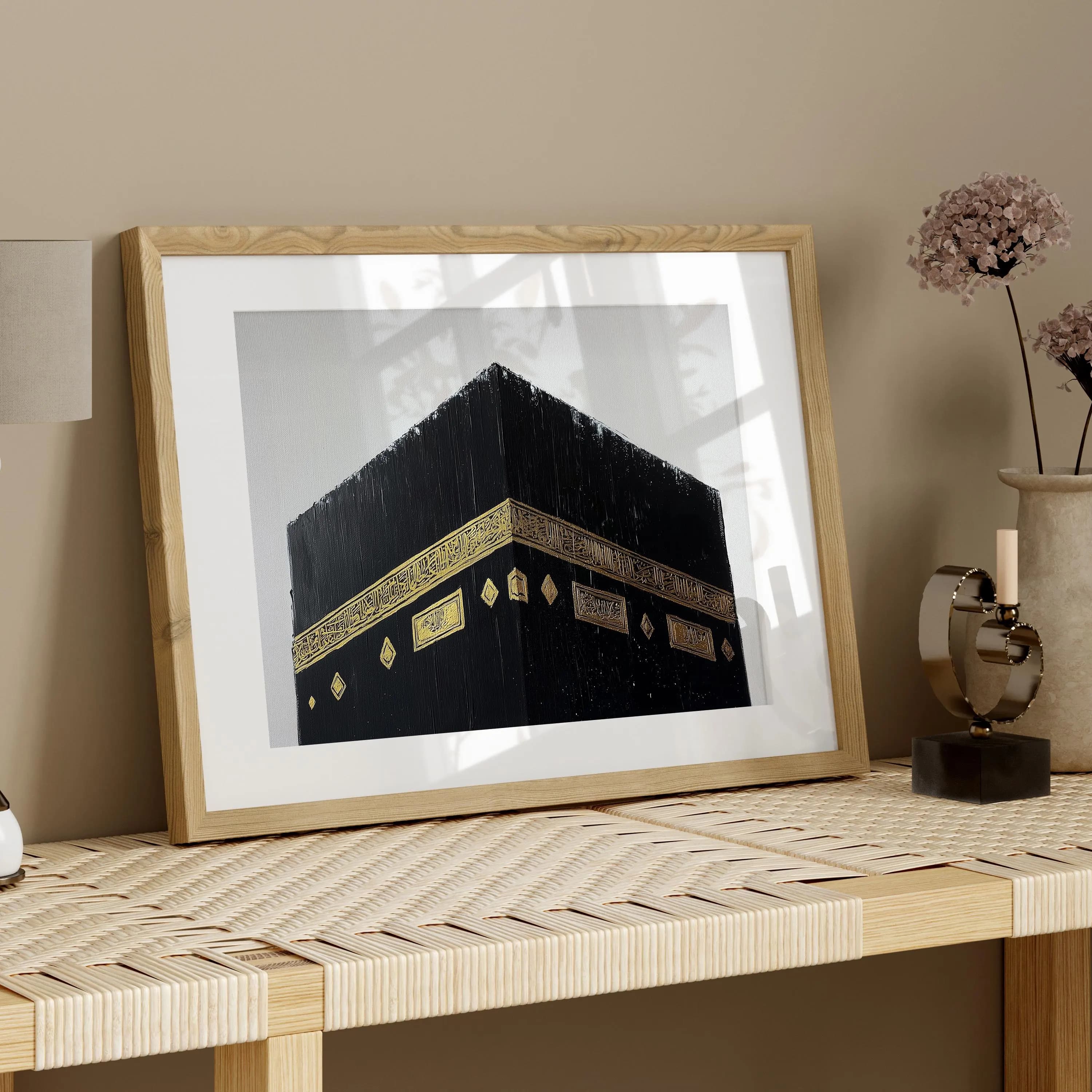 Islamic Art Poster Set - Abstrakte Kunst - Islamische Wandbilder - Kaaba Masjid al-Haram - Wanddeko Wohnzimmer - Premium Photopaper - image 3