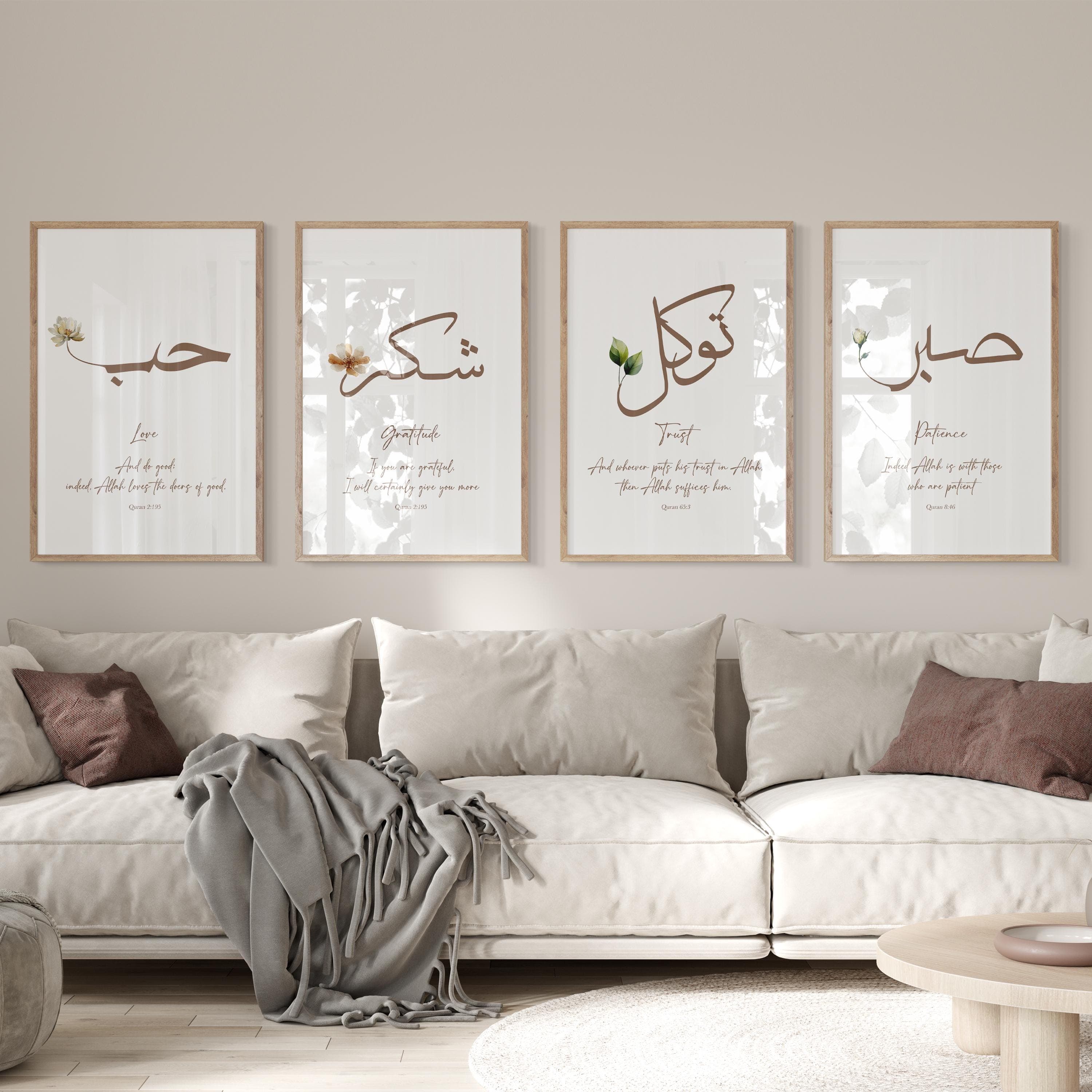 4x Islamic Art Poster Set Botanik - Kalligrafie Kunst Wanddeko - Quran Islamische Bilder Wohnzimmer - Wandbehang - Premium Fotopapier Matt - image 4