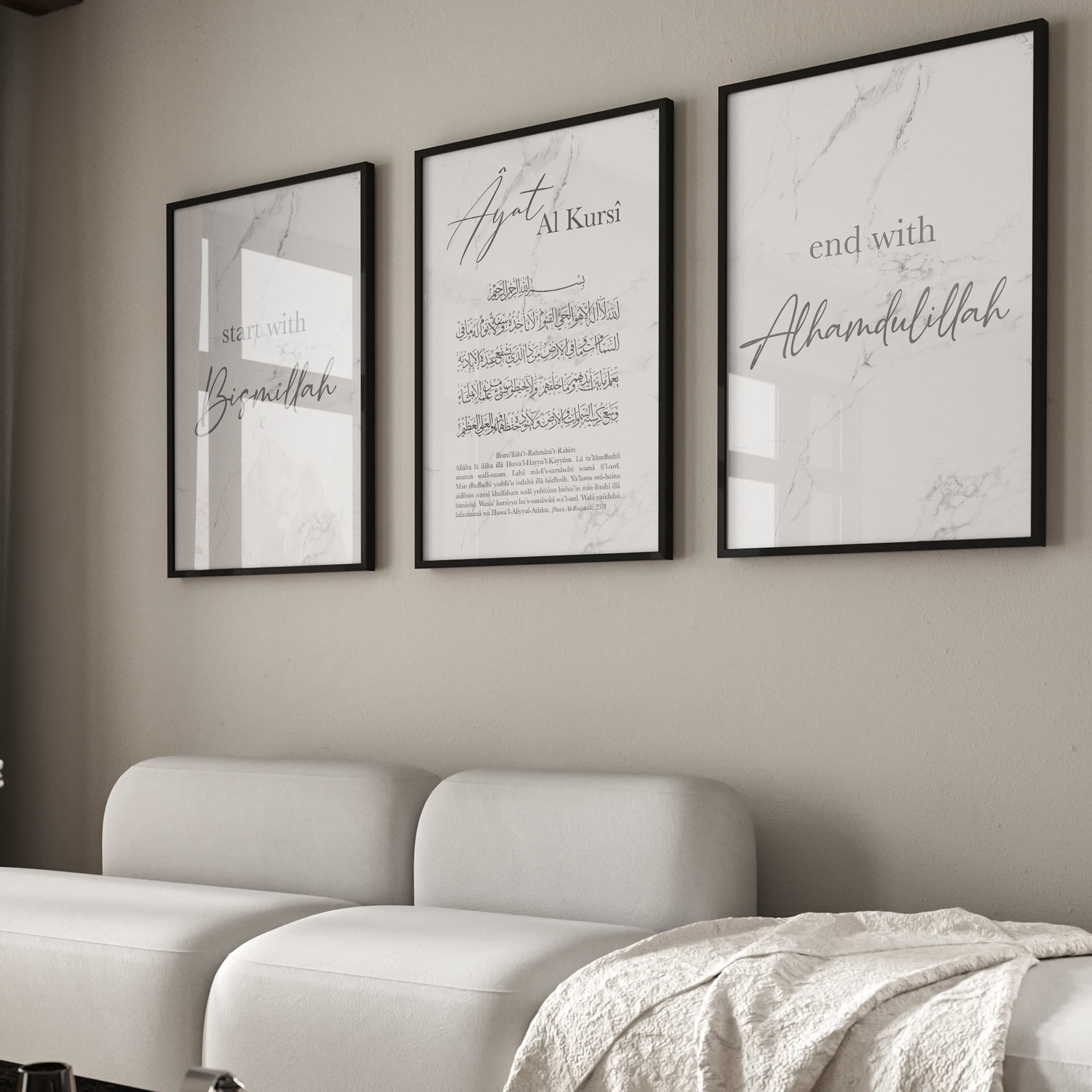 3x Islam Poster Set - Islamic Wall Art - Bilder Wohnzimmer Wanddeko - Wandbehang - Kunstdruck Arabisch Kalligraphie - Ayatal Kursi Marmor - image 3