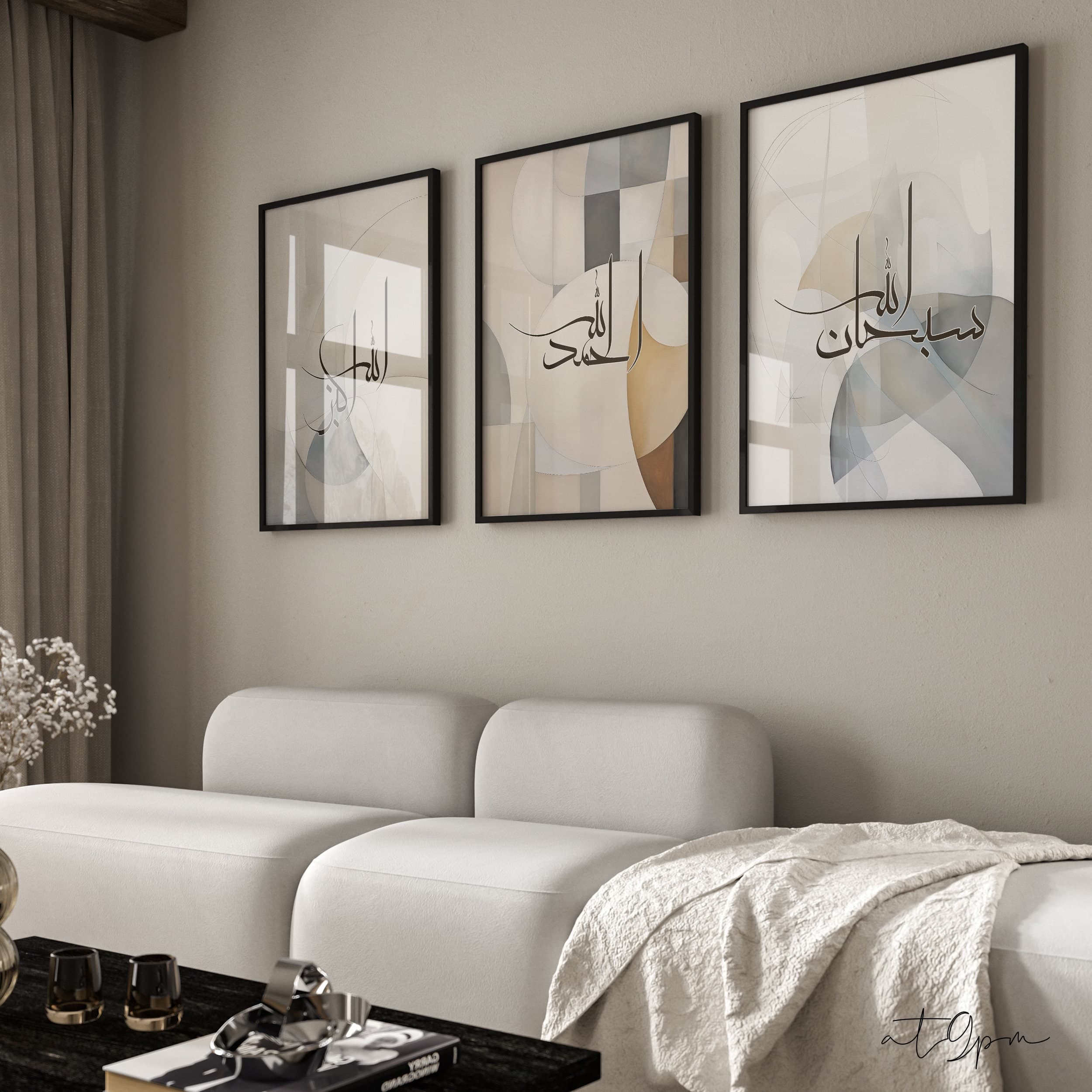 3er Set - Islamic Art Poster Kalligrafie - Kunst - Islamische Wandbilder Wanddeko Plakate Wohnzimmer - Wandbehang - Dhikr Tasbih - image 5