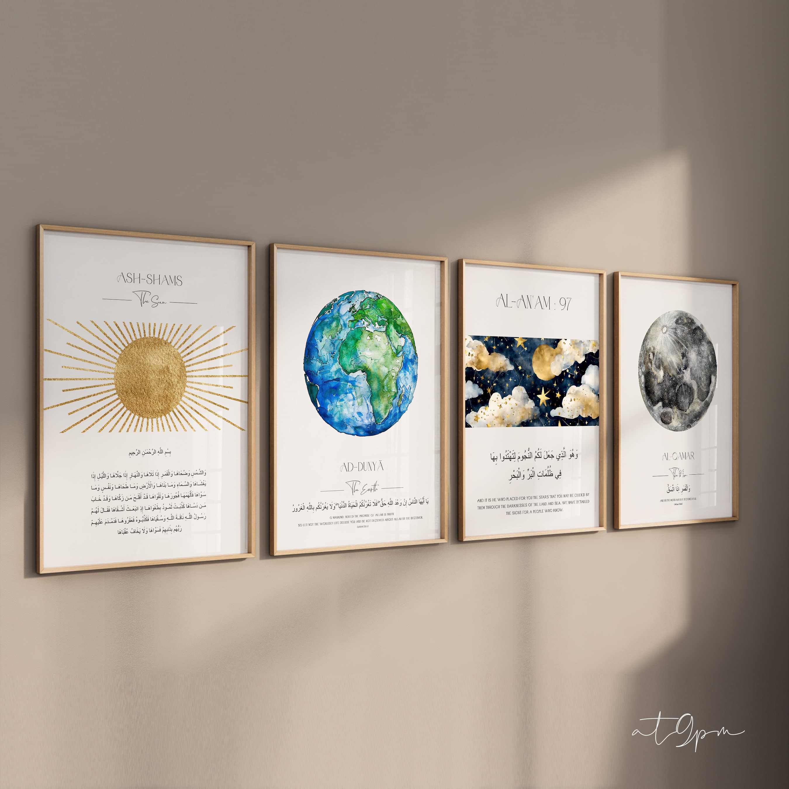 4er Islamic Art Poster Set - Quran Verse Quotes - Islamische Wandbilder Kalligrafie - Wanddeko Küche Wohnzimemer - Premium Paper