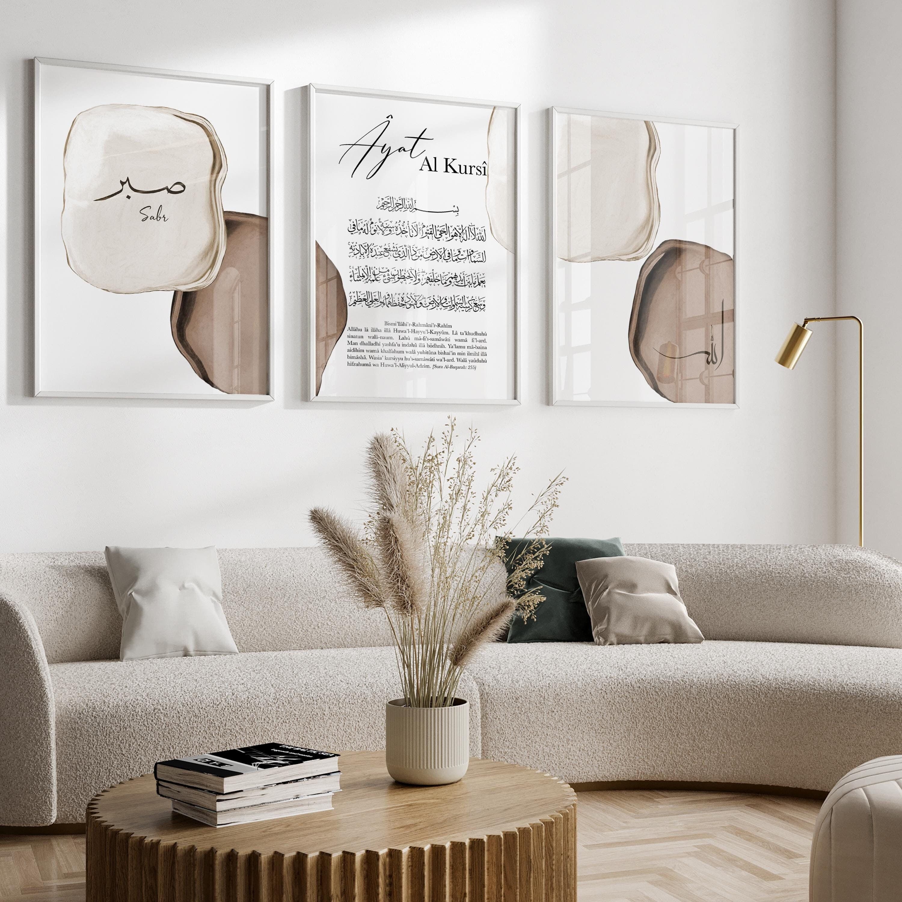 3x Islam Poster Set - Wall Art - Bilder Wohnzimmer - Wanddeko - Wandbehang - Plakat - Ayat Al Kursi - Sabr Allah Calligraphy Quran