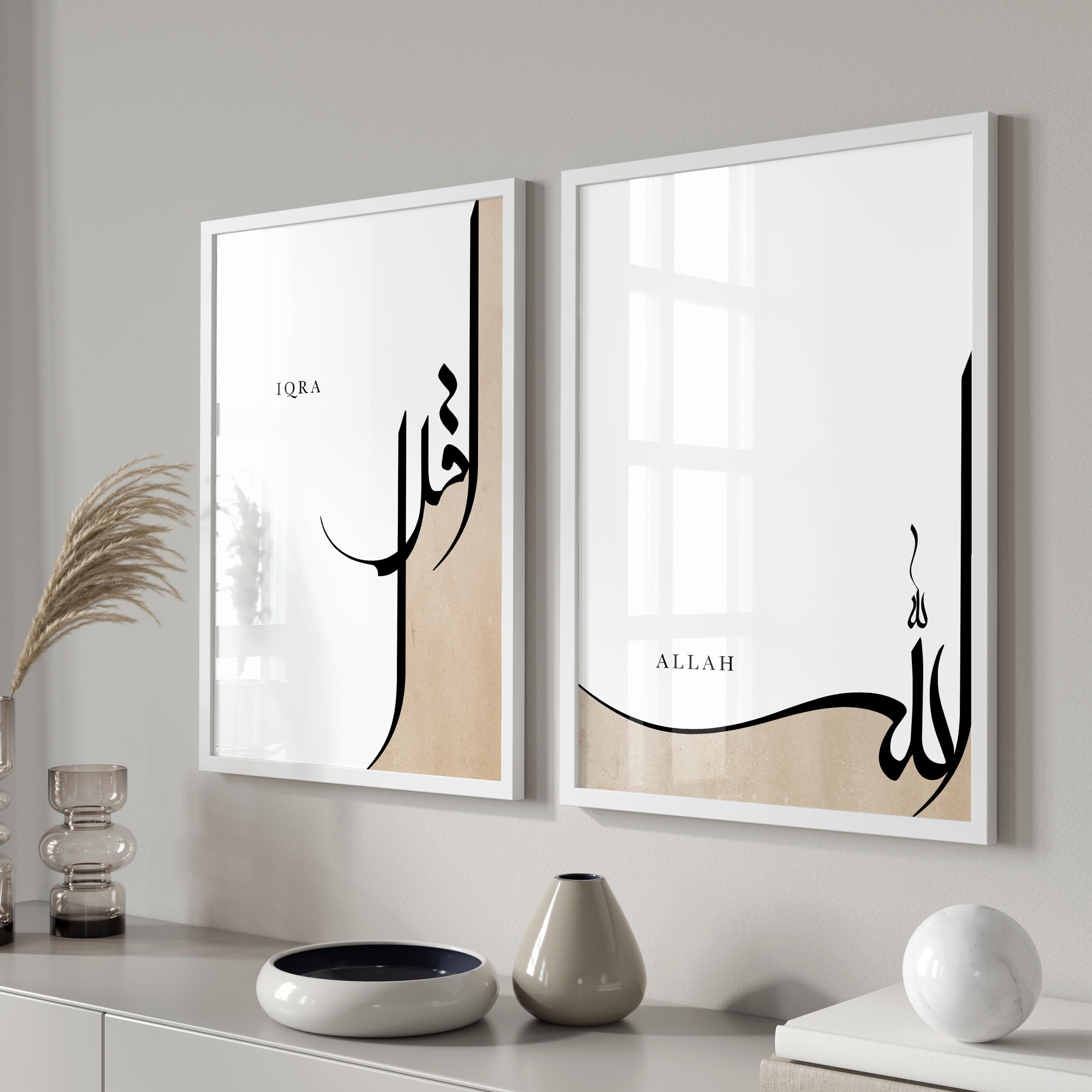 2er Islamic Art Poster Set - Iqra - Allah - Islamische Wandbilder - Kalligraphy - Wanddeko - Bilder Wohnzimmer - Wandbehang - Umzug Mode
