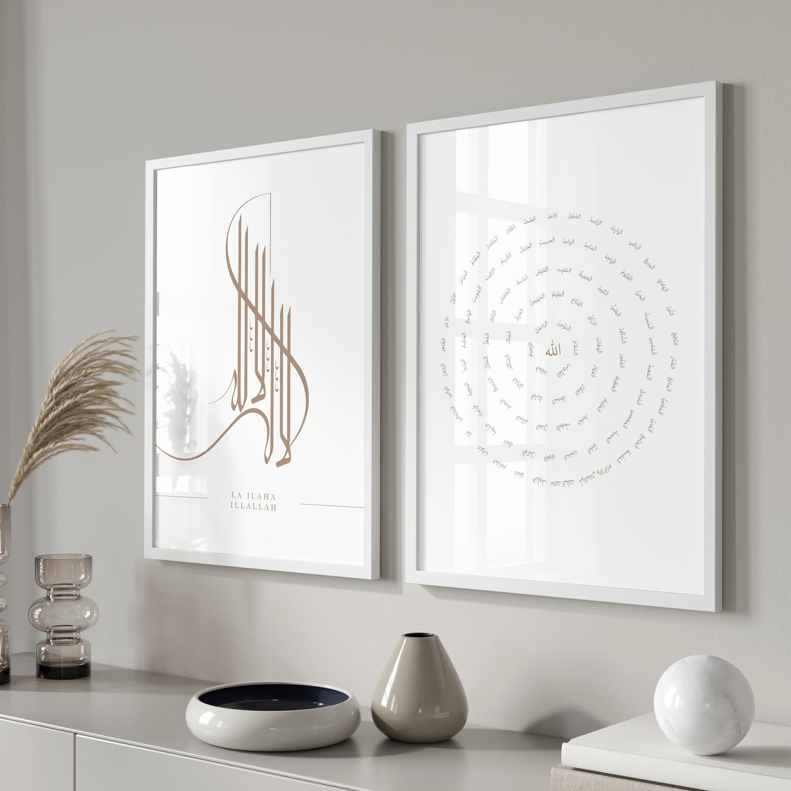 3x Islam Poster Set - Islamic Wall Art - Islamische Bilder Wohnzimmer - Wanddeko - Wandbehang - Kunstdruck Plakat Allah Shahada - image 3