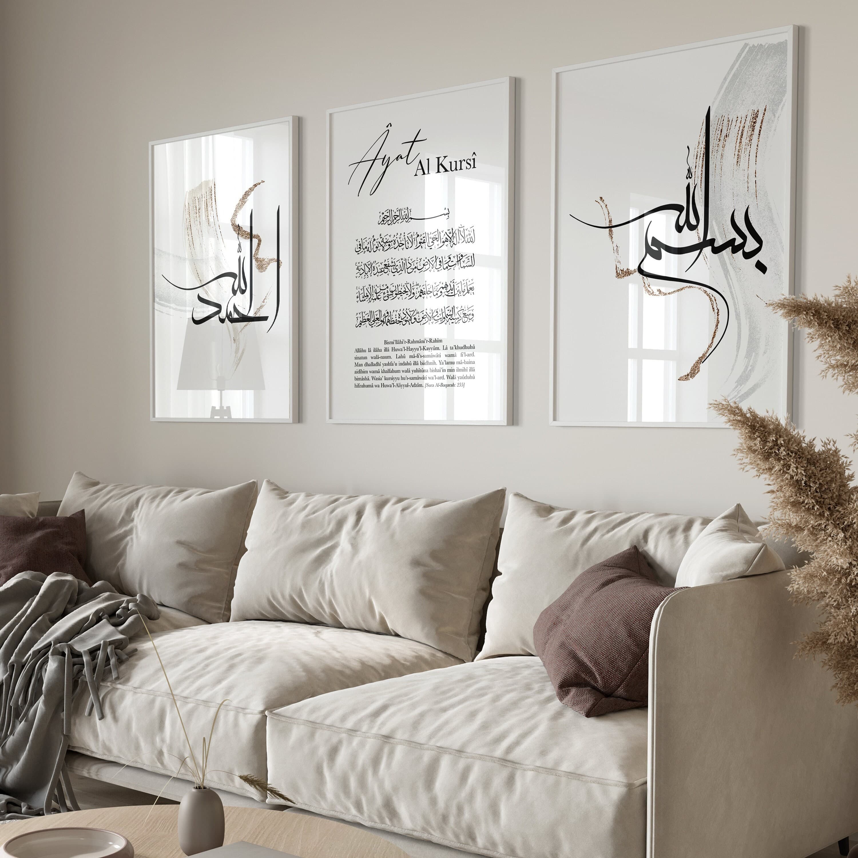 3x Islam Poster Set - Wall Art - Bilder Wohnzimmer - Wanddeko - Wandbehang - Plakat - Ayat Al Kursi - Bismillah - Alhamdulillah Calligraphy