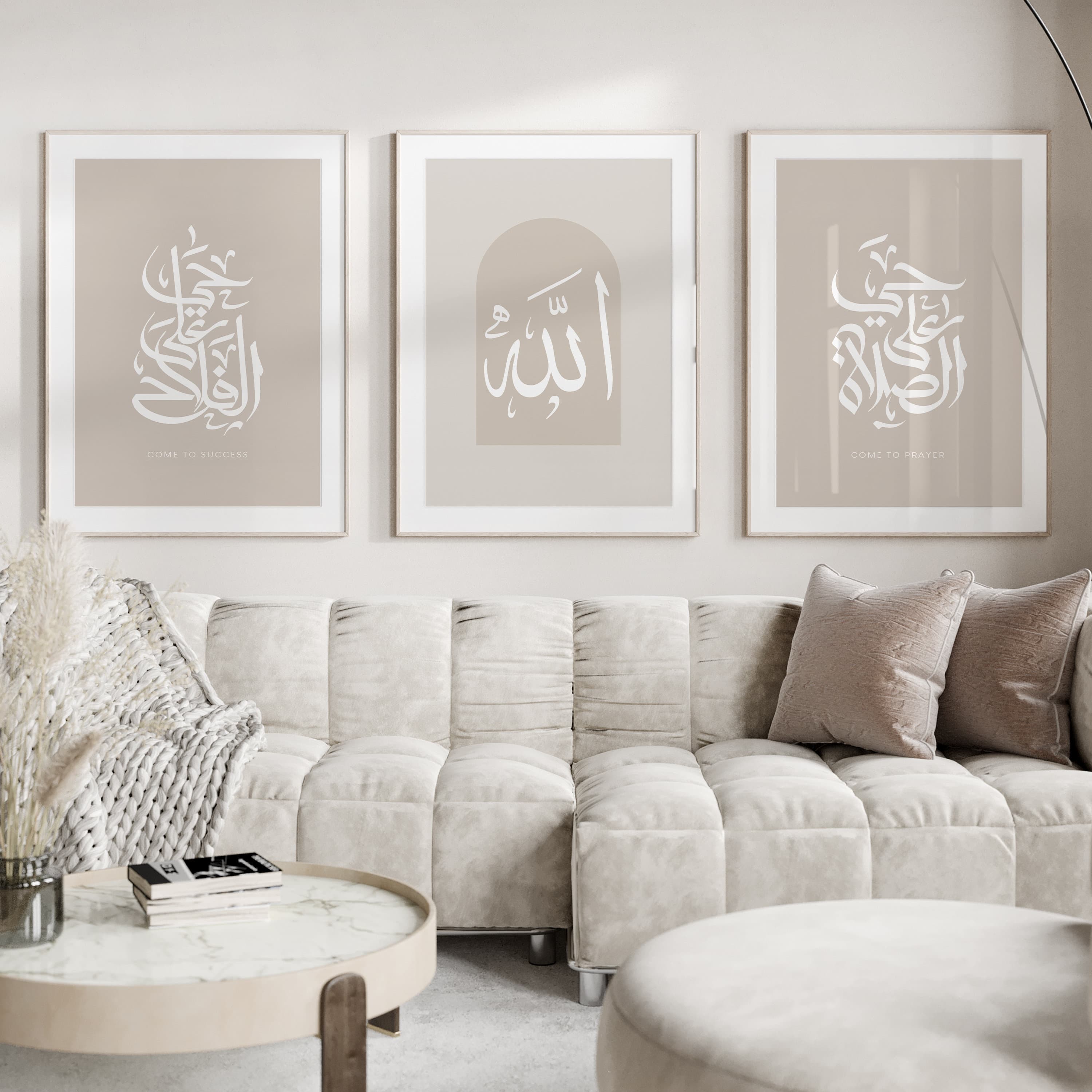 Hayya Alal Salah, Hayya Alal Falah