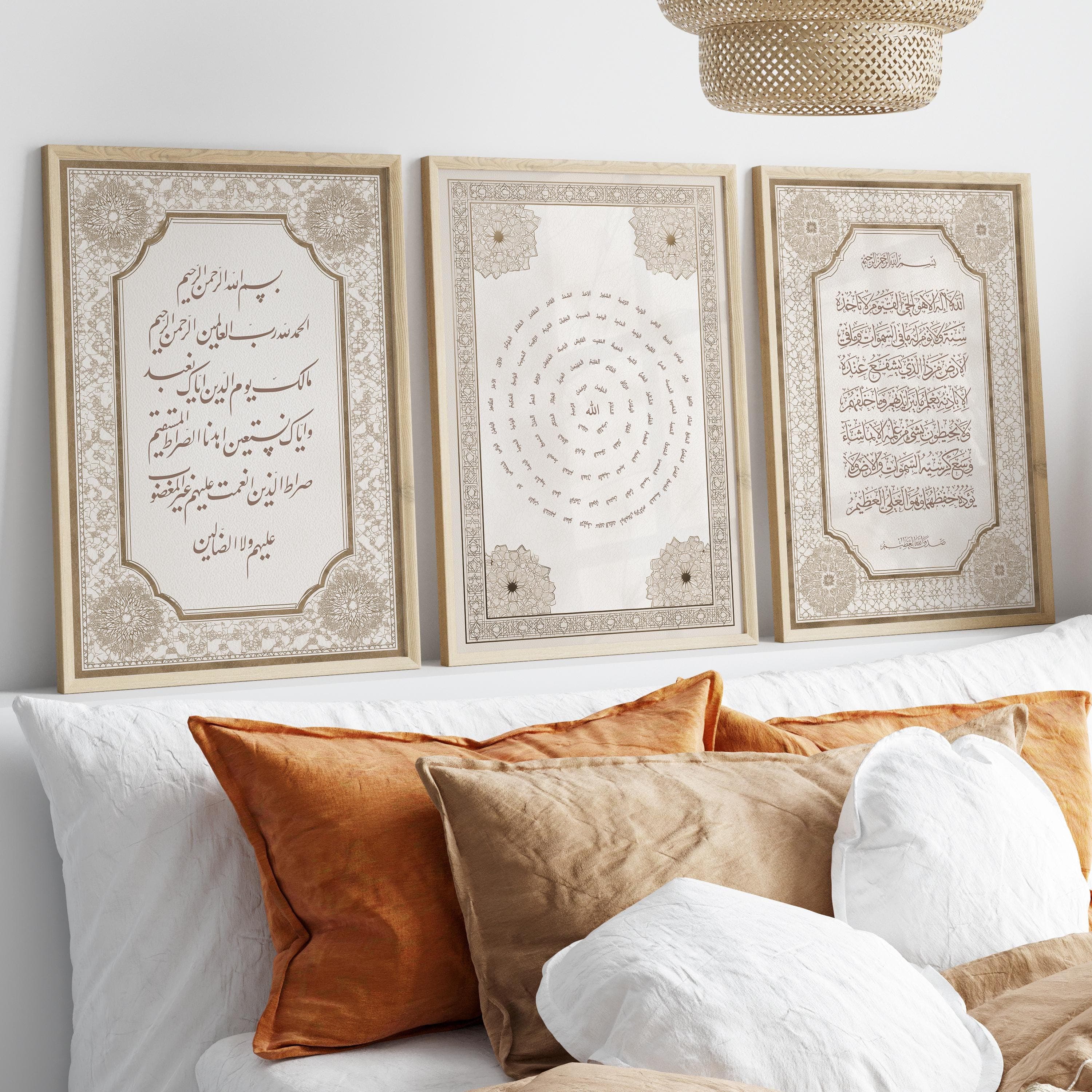 3x Islam Poster Set - Islamic Wall Art - Bilder - Wandbehang Kalligraphie Quran - Kunstdruck Surah Fatiha Asmaul Husna Ayat Al Kursi