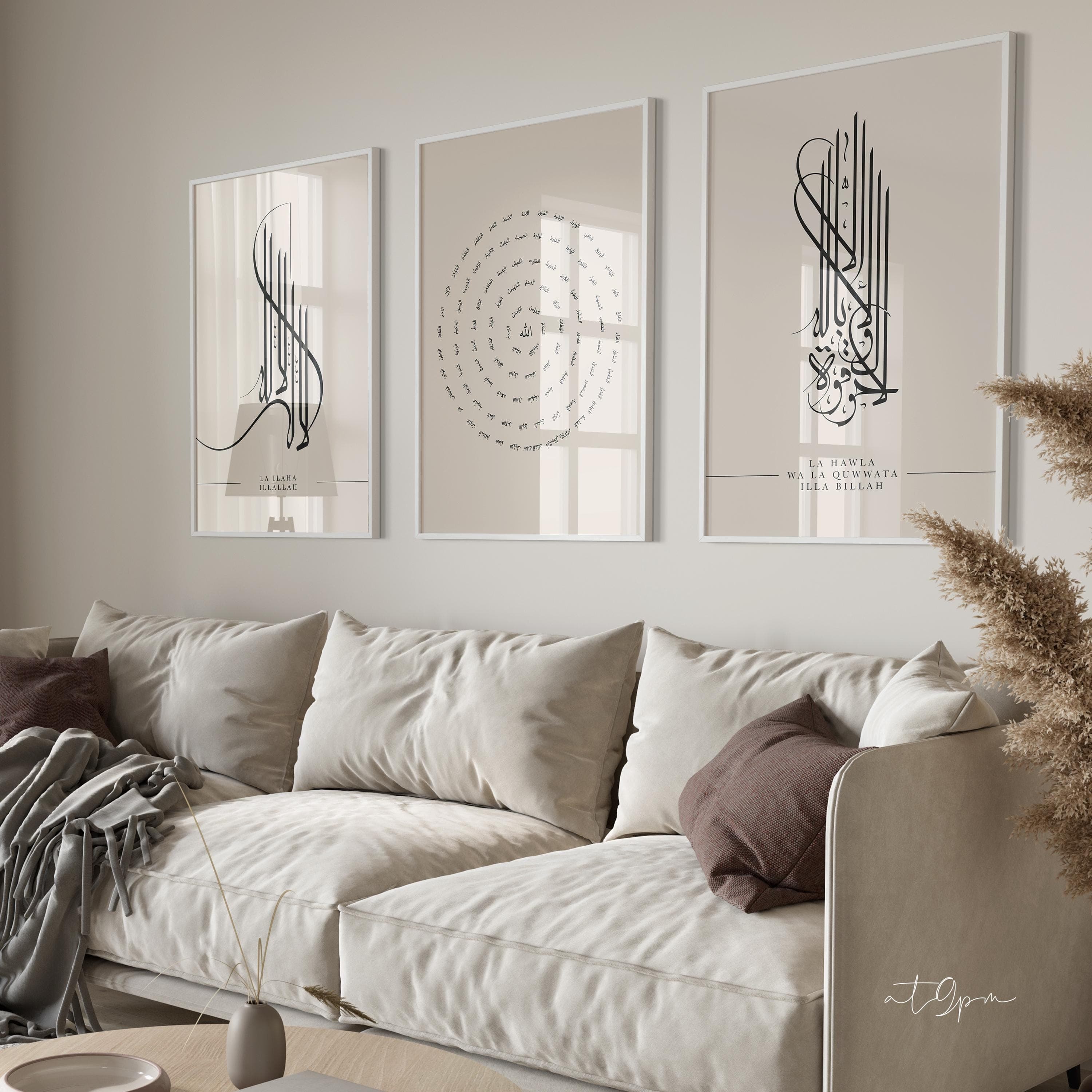 3er Poster Set - Islamische Wandbilder - Shahada Asmaul Husna Allah La Hawla - Kunstdrucke - Premium Photopaper matte - Einrichtung - image 5
