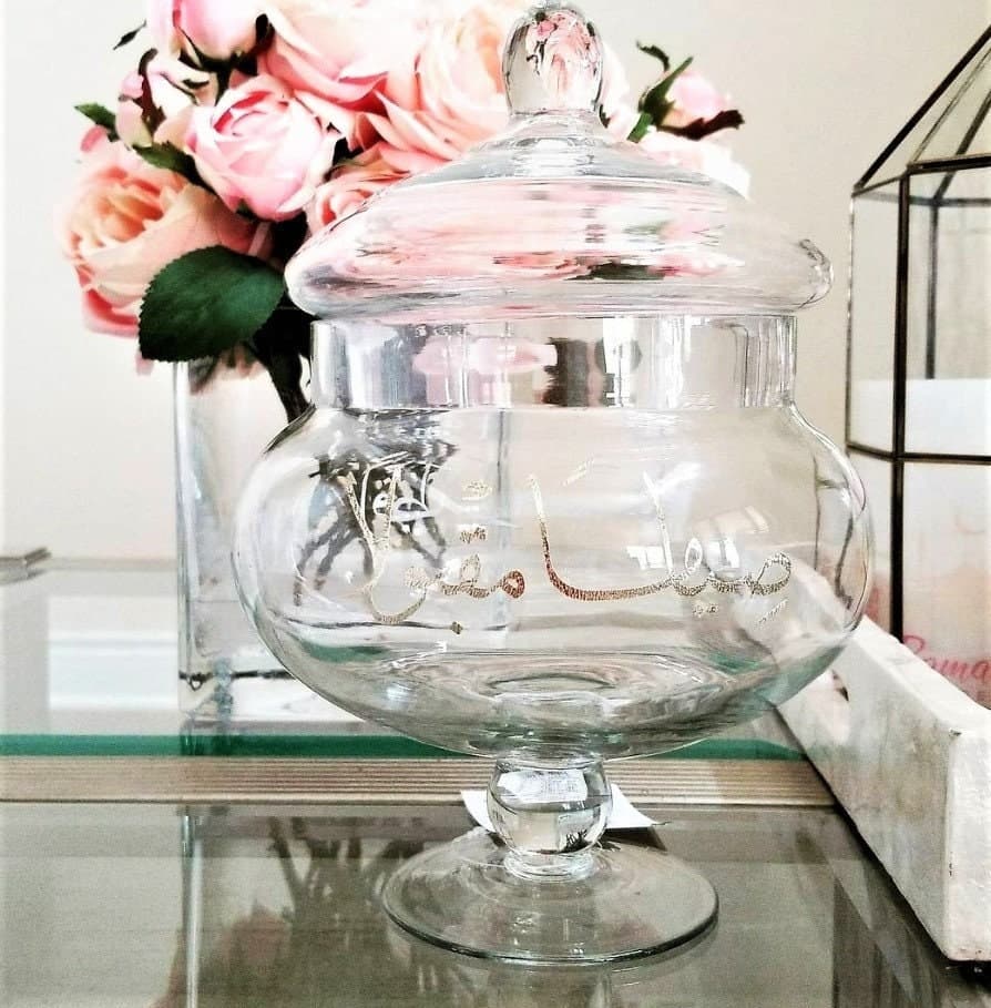 Personalized Glass Jar, Glass dates Jar, Custom Storage Jar,Ramadan gift for mom,Gift for mom, Glass Jar, Ramadan, Ramadan dates jar, Custom