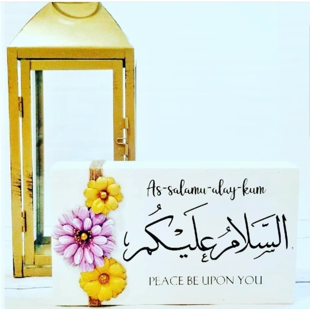 Salam wood stand, wood sign, wood stand, SALAM, Assalamu Alaikum, peace, home décor, Islamic Décor, Assalamu Alaikum, Salam Alaykum, Custom