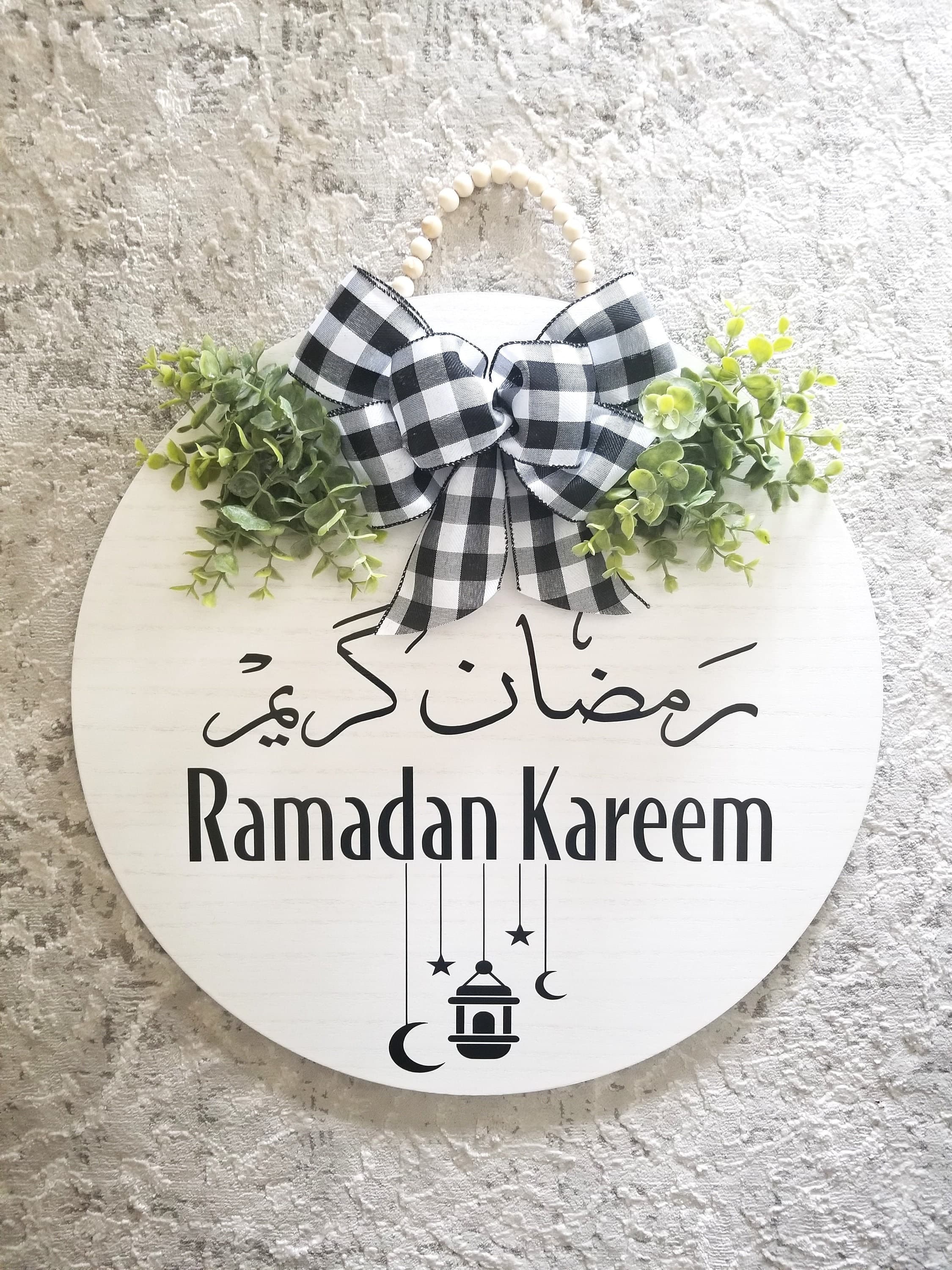 Ramadan Door Sign, Ramadan décor, Ramadan wreath, Ramadhan,Ramadan Mubarak Sign, Ramadan, Ramadan sign, Wood round sign,  Islamic Home Décor