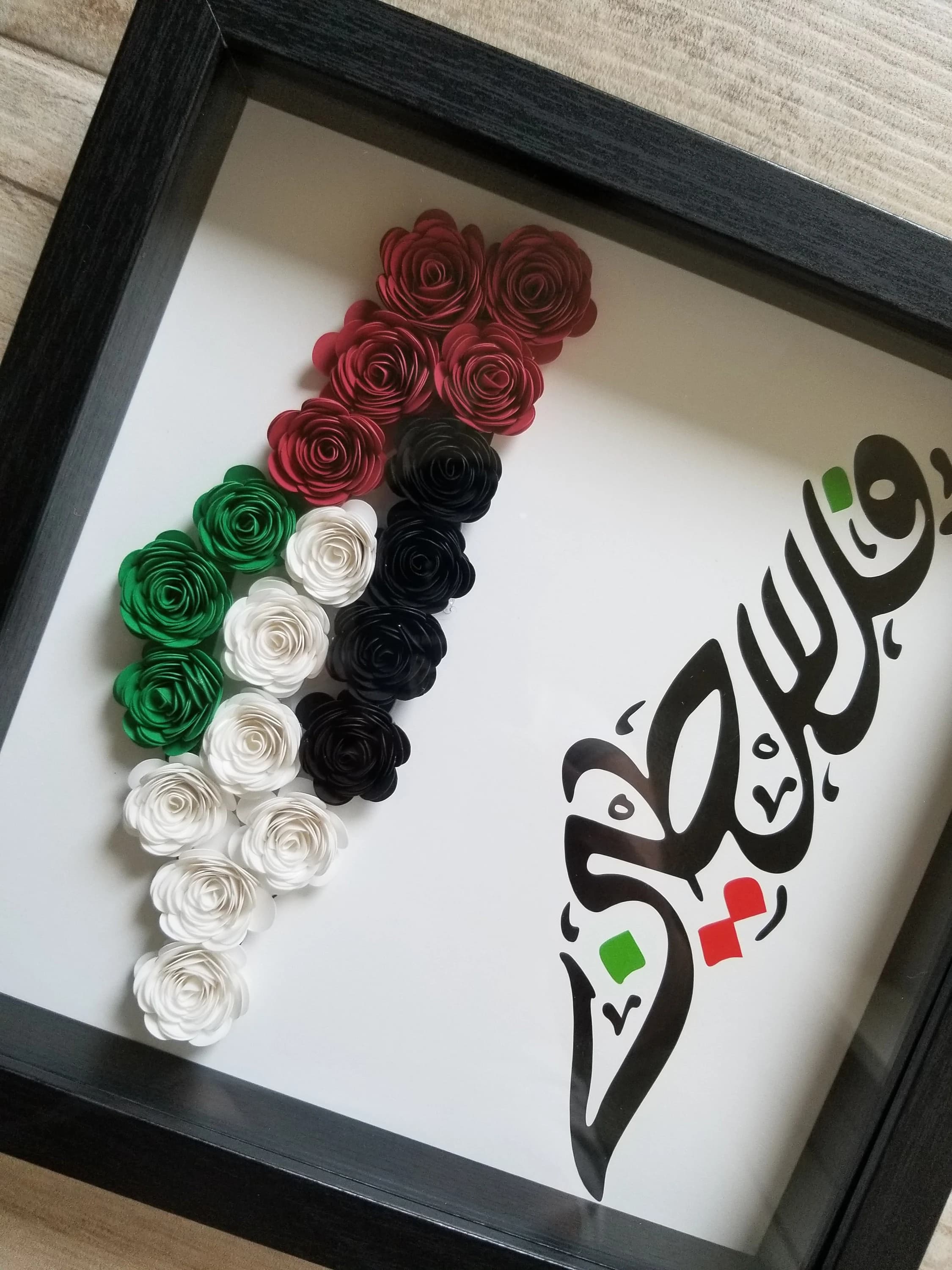 Palestine 9X9 Flower shadow boxes, shadow box, custom shadow boxes, paper flowers, gift, shadow box, home décor, Map, Palestinian, Falastin