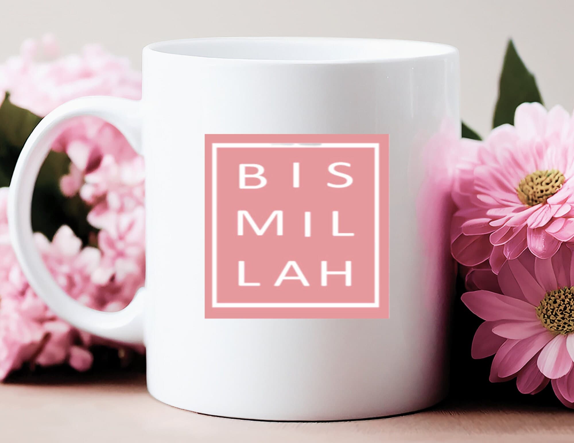 Bismillah Coffee Cup, Personalized Coffee Mug,Custom Mug, Islamic text Mug,Personalized Mug,Coffee Cup,Customized Gift Mug,Arabic custom mug