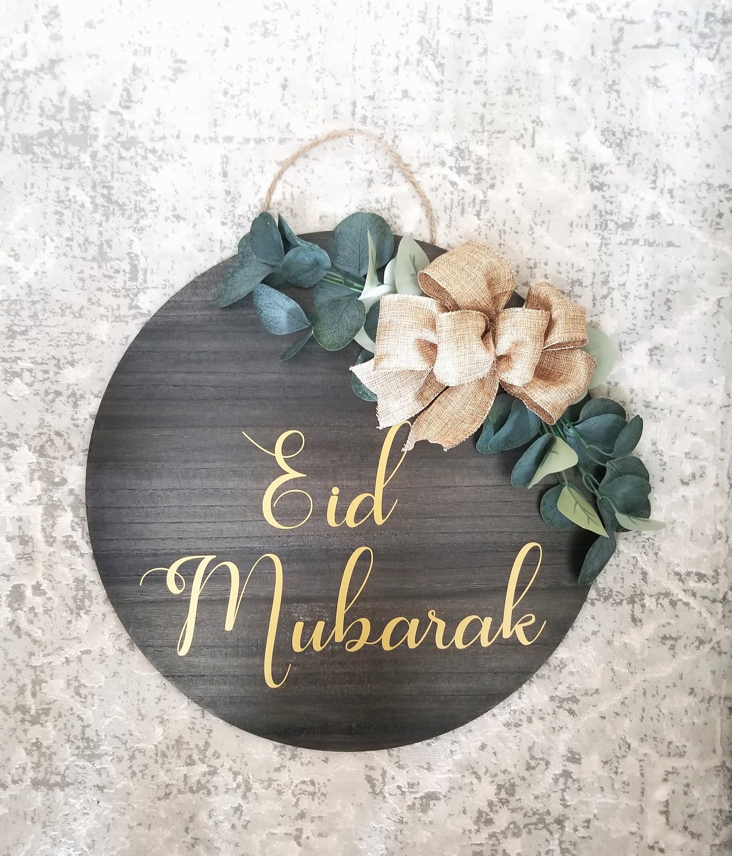 Eid Mubarak Door Sign, Eid décor, wreath, Ramadhan, Eid Mubarak Sign, EID, Ramadan sign, Wood round sign, Islamic Home Décor, Door Sign