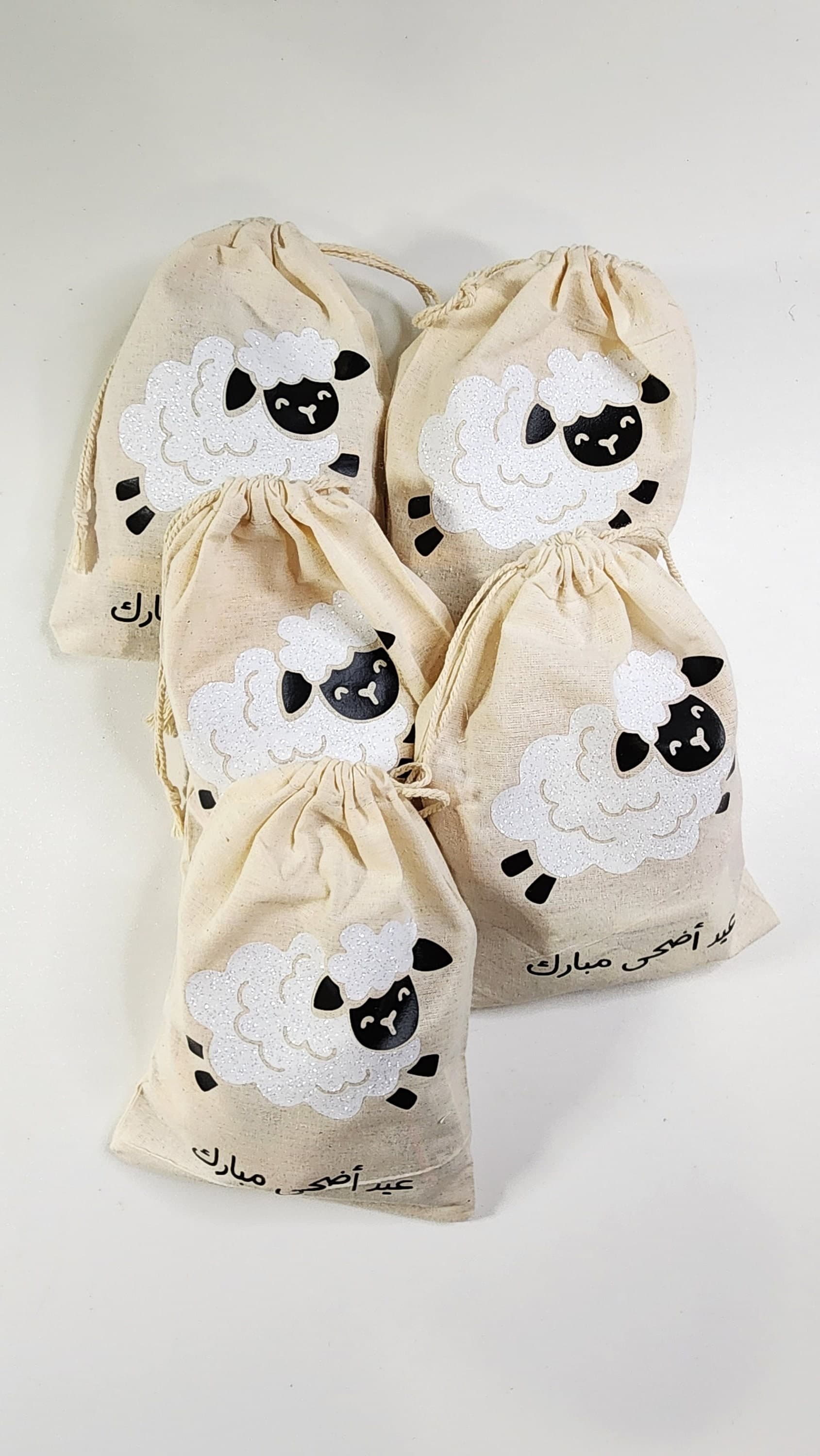 Eid goodie bags, Bags for Eid ,Personalized drawstring Bag, EID, Eid treats bags, Eid gift bags, Islamic holiday, Drawstring bags, Eidi bag - image 5