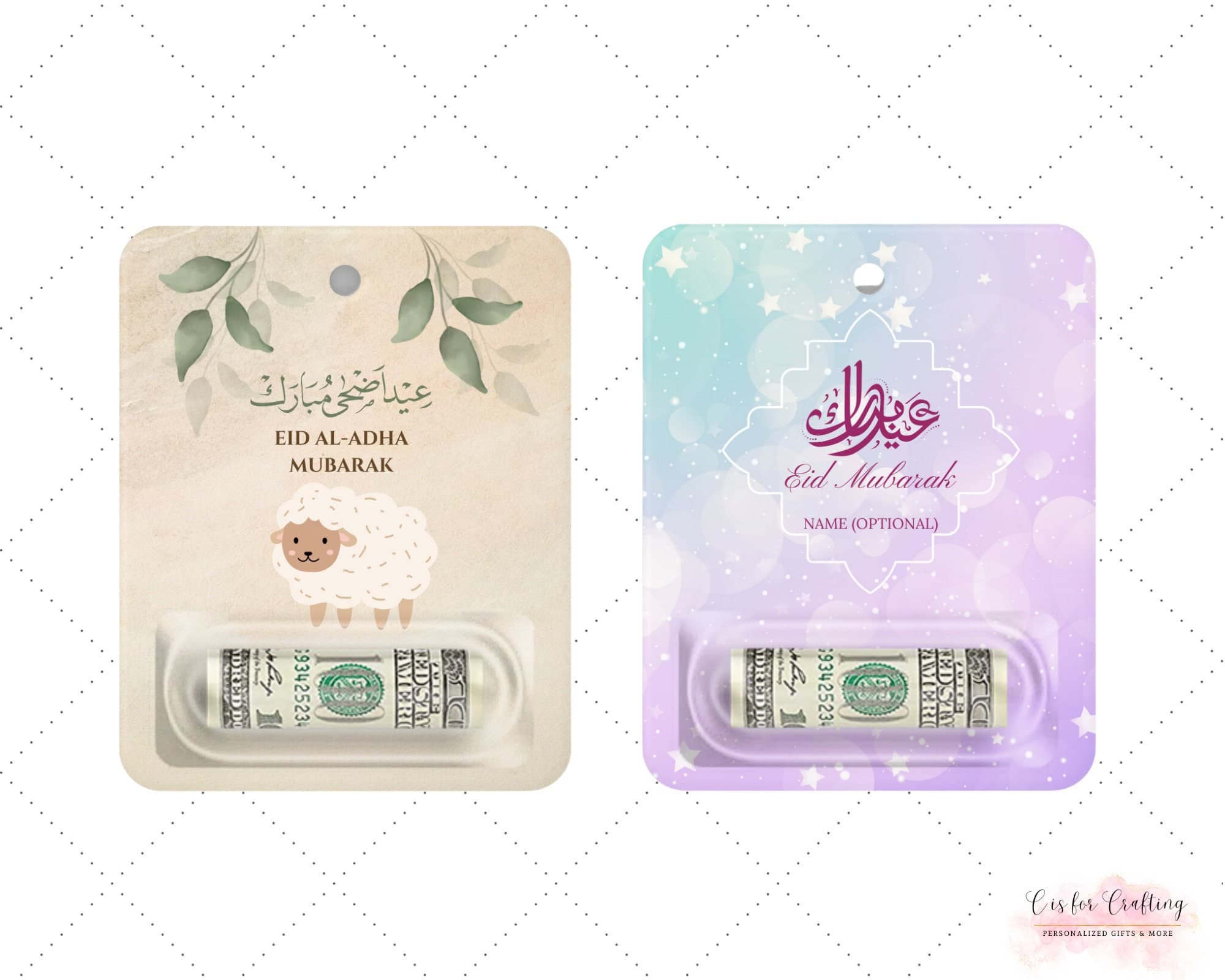 Eid Money Cards, Eid gift, Eid money holder, Eid Card, Eidi Envelope, Eidi Money Holder, Eid Greeting Cards, Eid Al-Fitr, EID, Eid Gift - image 4