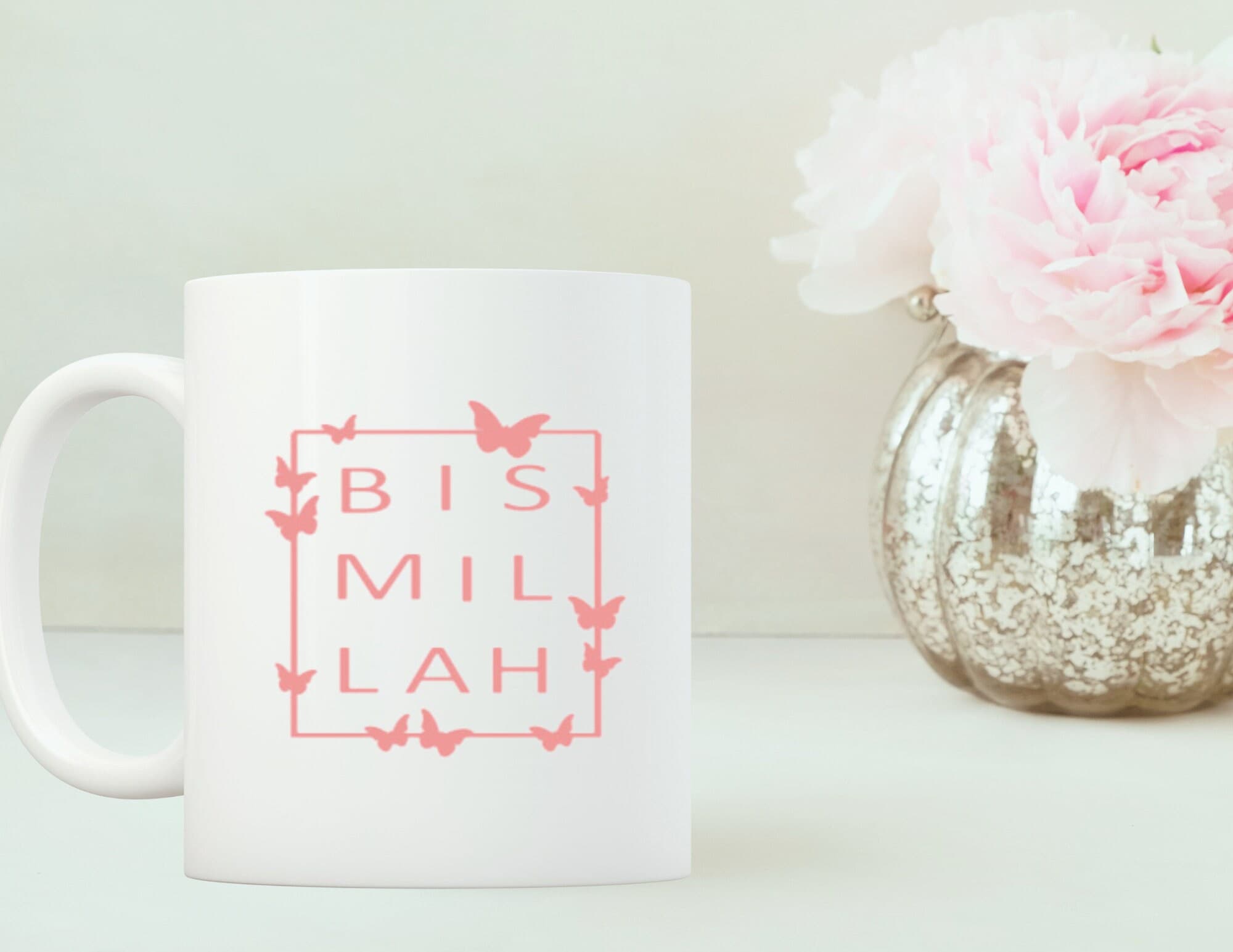Bismillah Coffee Cup, Personalized Coffee Mug,Custom Mug, Islamic text Mug,Personalized Mug,Coffee Cup,Customized Gift Mug,Arabic custom mug