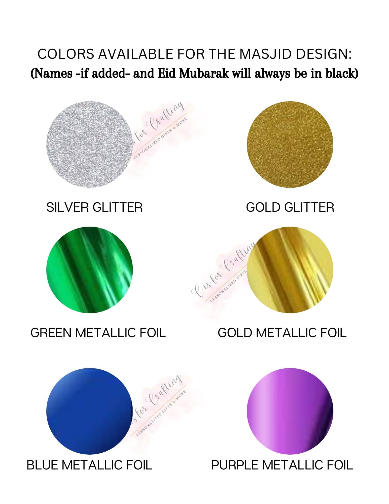 Bags for Eid ,Personalized drawstring Bag, EID, Eid goodie bags, Eid gift bags, Eid Al-Adha, Islamic holiday, Drawstring bags, Eidi bag,Eidi - image 4