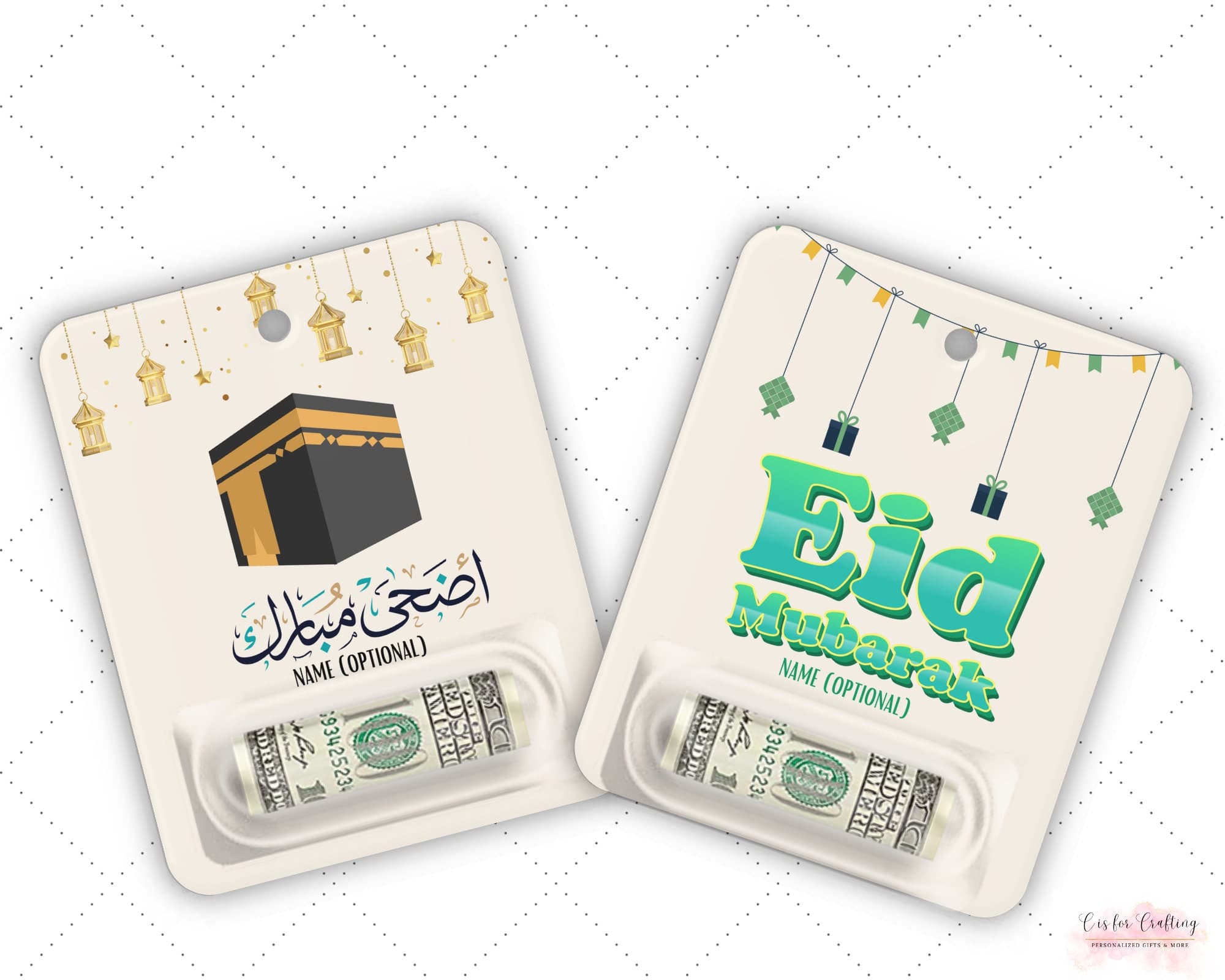 Eid Money Cards, Eid gift, Eid money holder, Eid Card, Eidi Envelope, Eidi Money Holder, Eid Greeting Cards, Eid Al-Fitr, EID, Eid Gift
